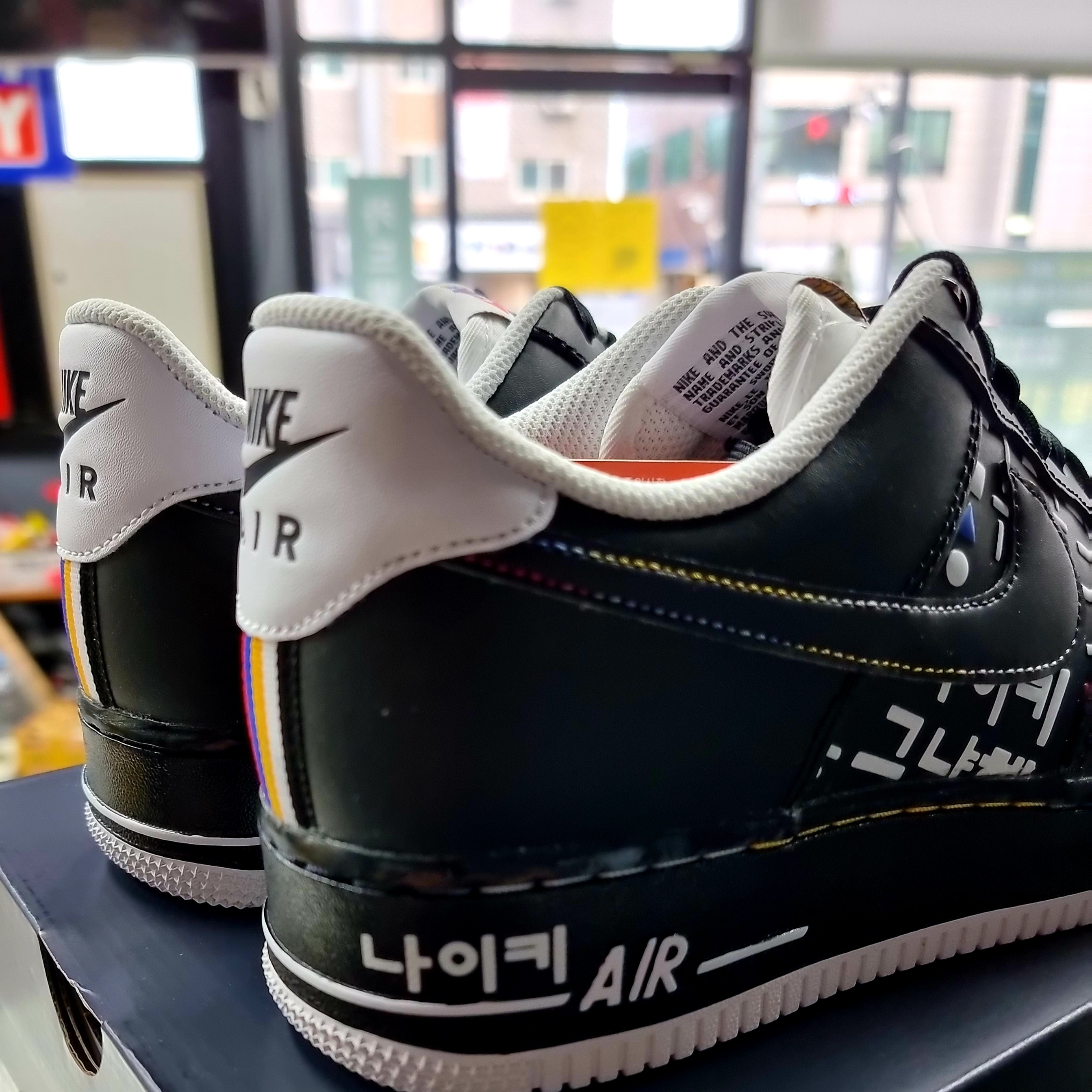 Nike Air Force 1 '07 LV8 Hangul Day 착용 스타일 - 3
