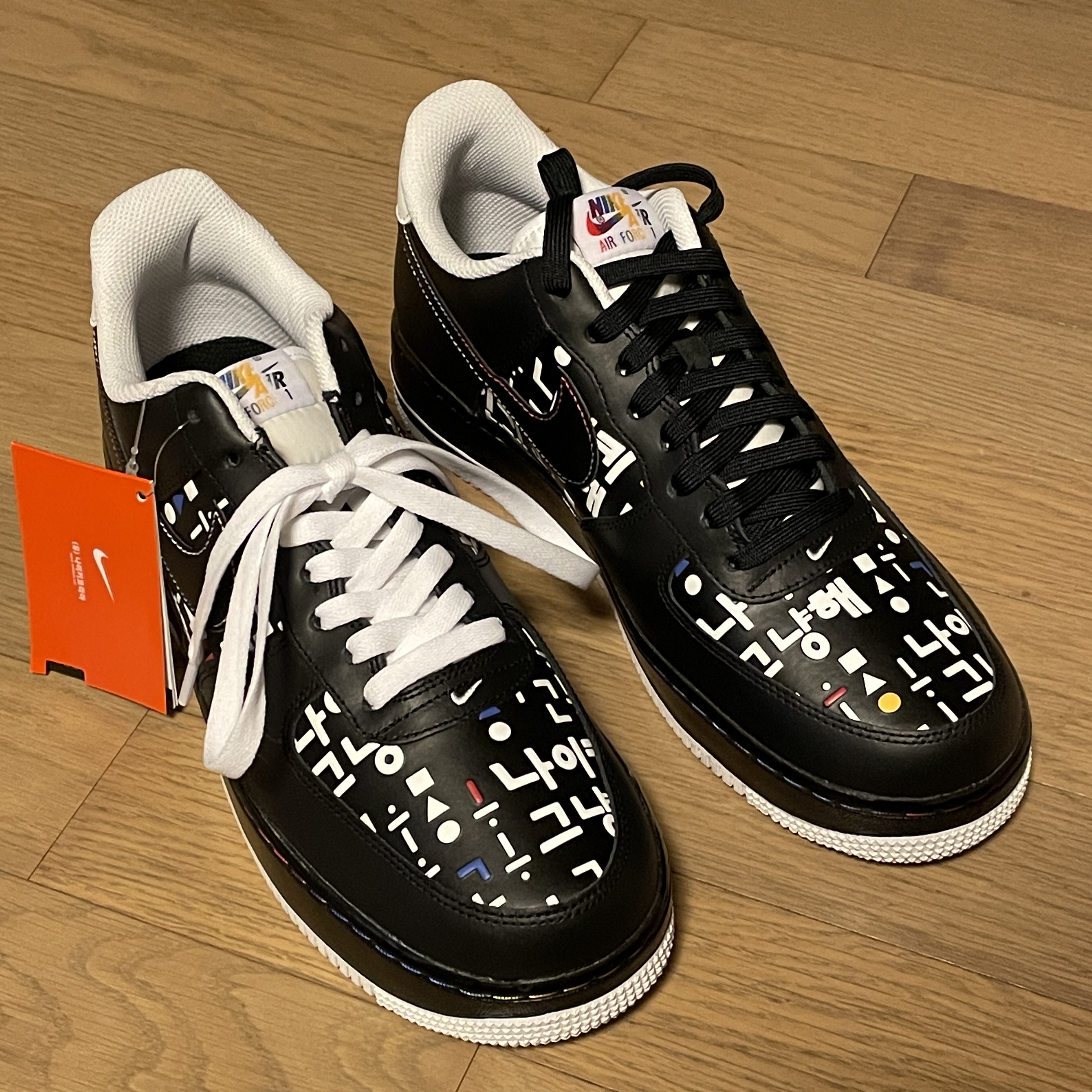 Nike Air Force 1 '07 LV8 Hangul Day 착용 스타일 - 2