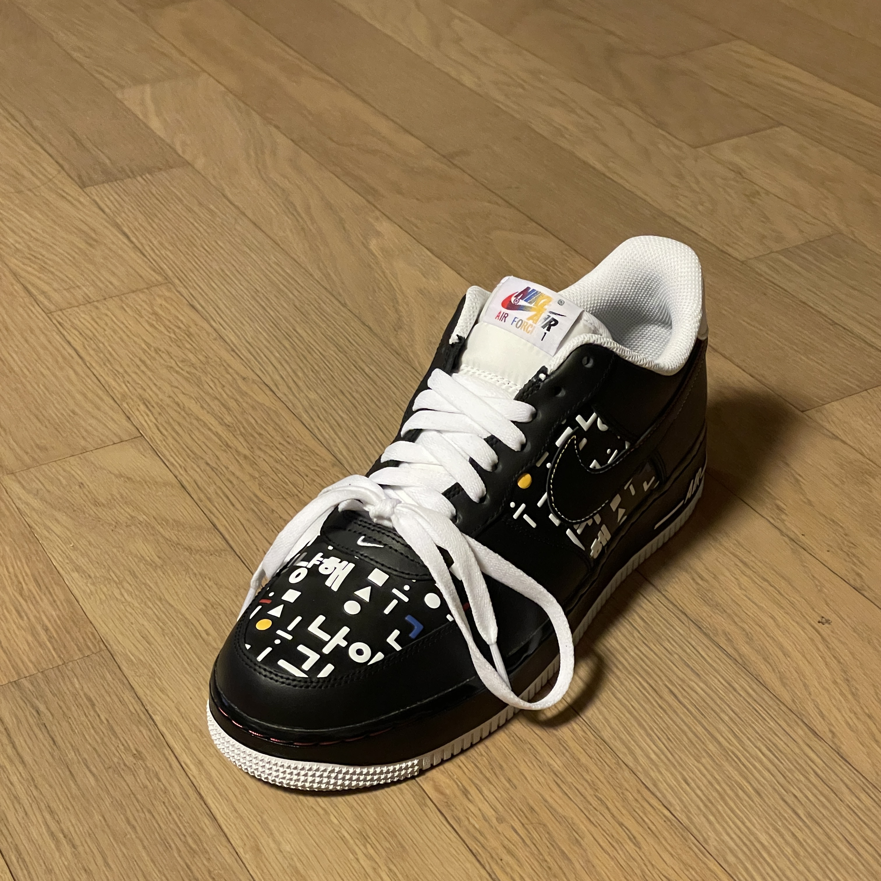 Nike Air Force 1 '07 LV8 Hangul Day 착용 스타일 - 1