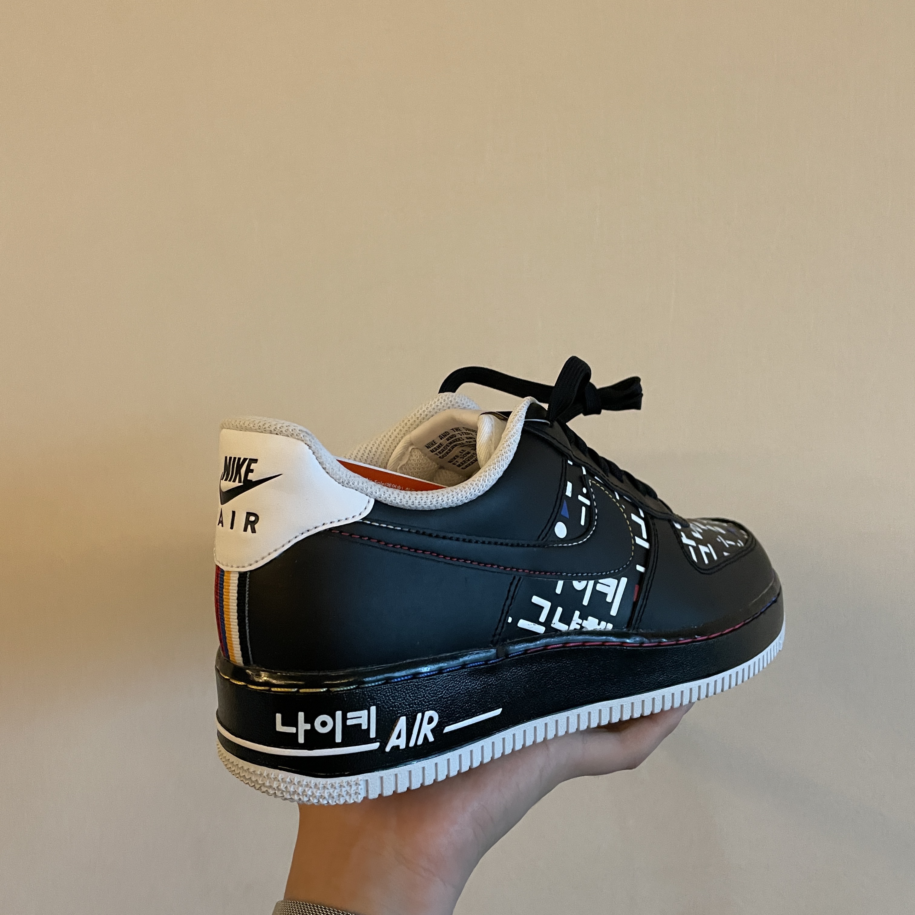 Nike Air Force 1 '07 LV8 Hangul Day 착용 스타일 - 5