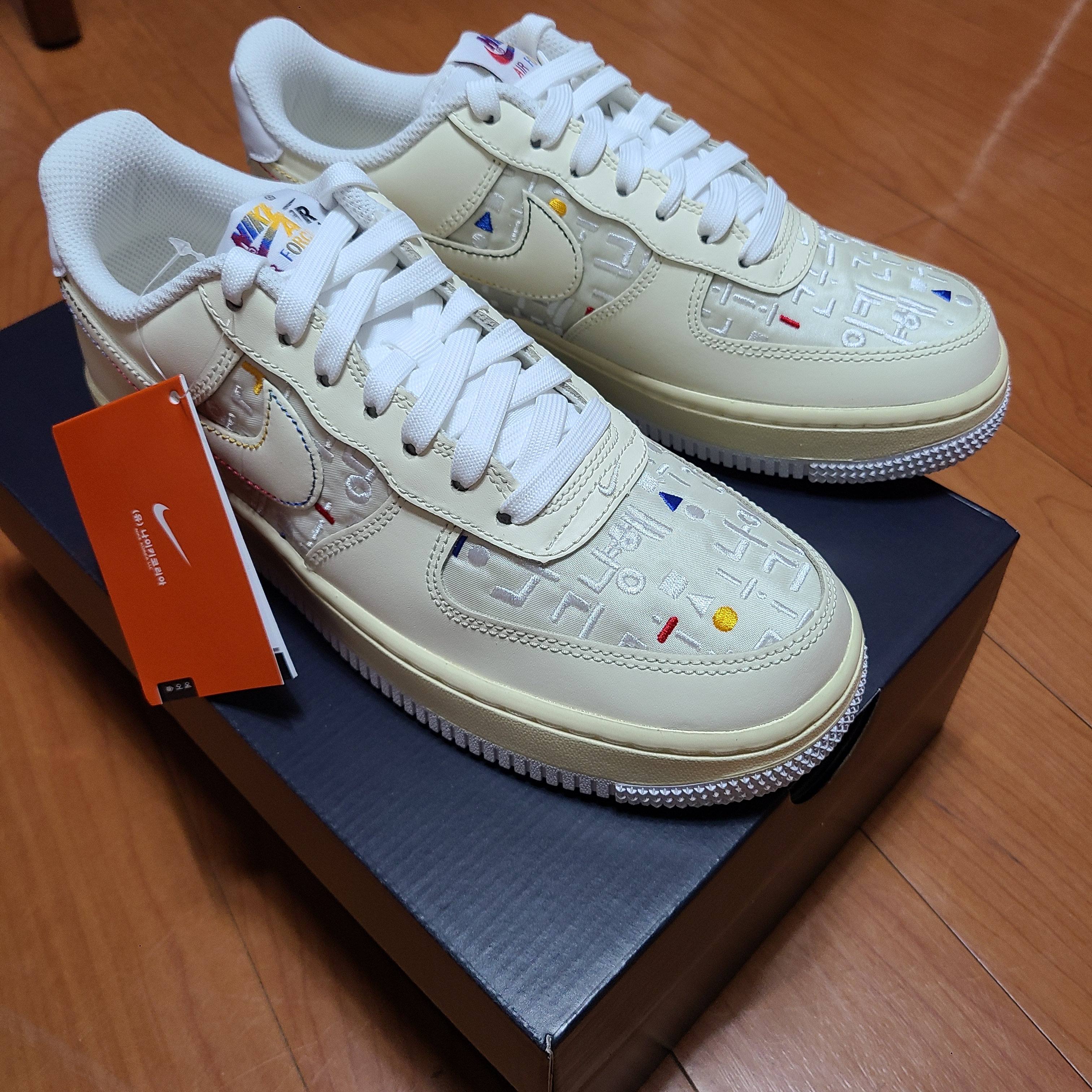 (W) Nike Air Force 1 '07 LV8 Hangul Day 착용 스타일