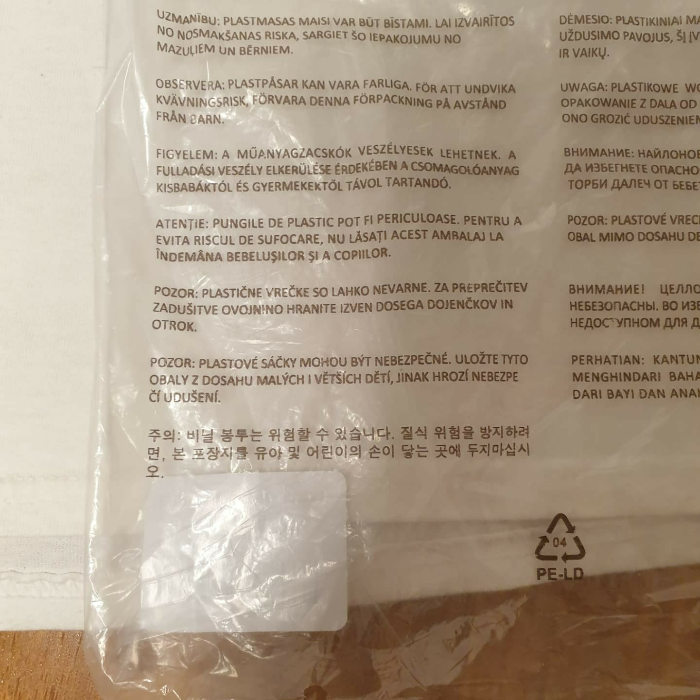 kmuno82님의 스타일 - 3