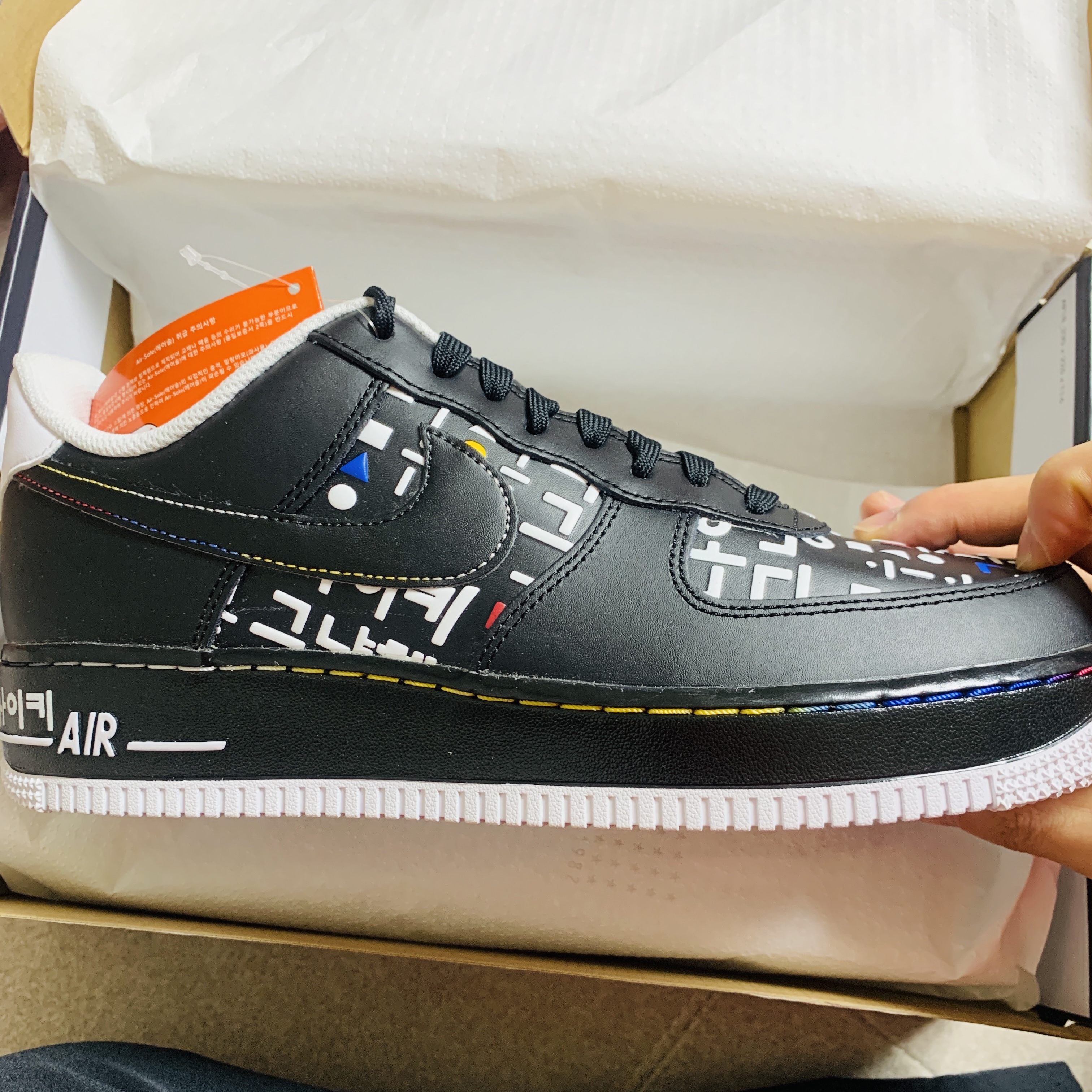 Nike Air Force 1 '07 LV8 Hangul Day 착용 스타일 - 3