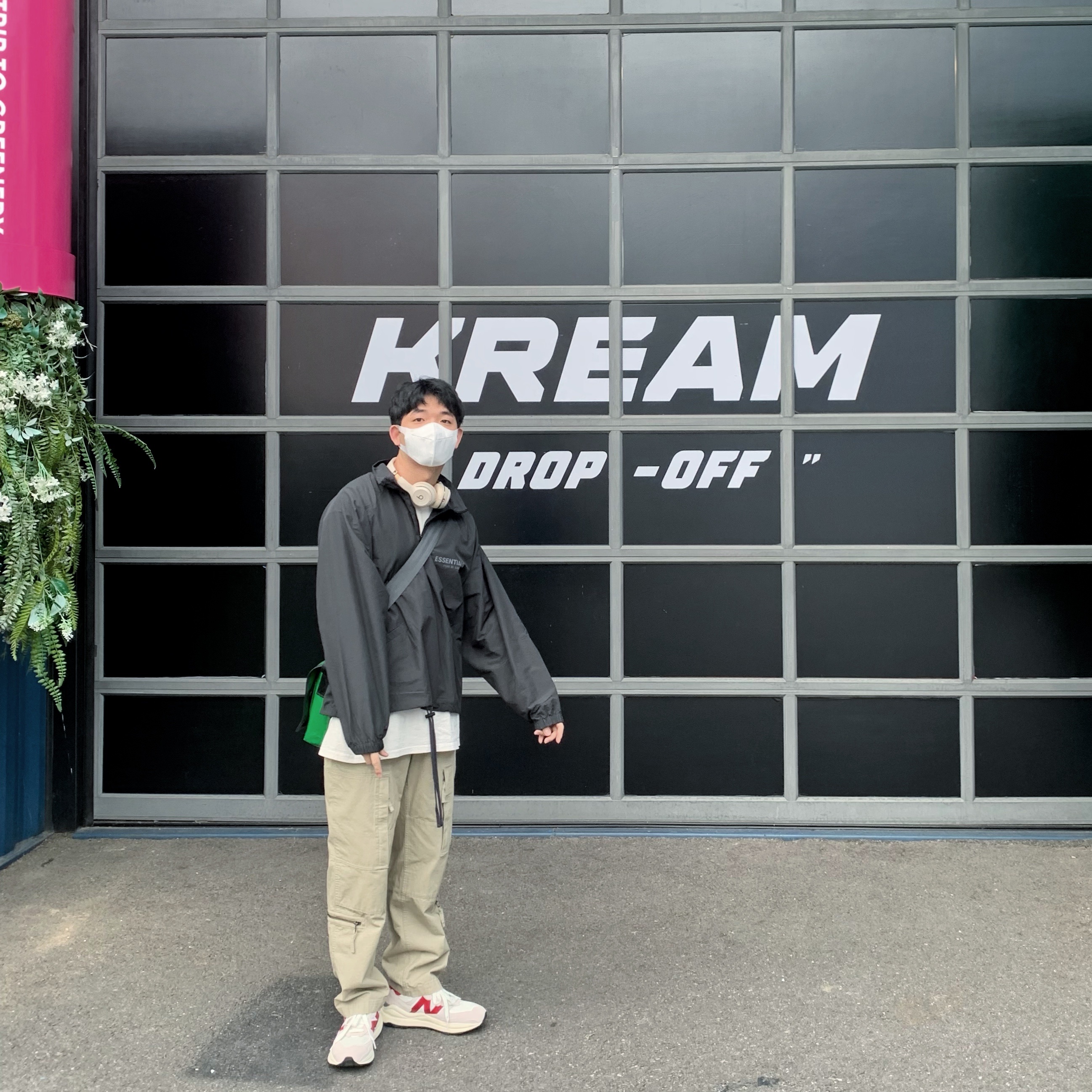 Essentials Half-Zip Track Jacket Black - 21SS, Stussy Painter Dyed T-Shirt Natural 착용 스타일