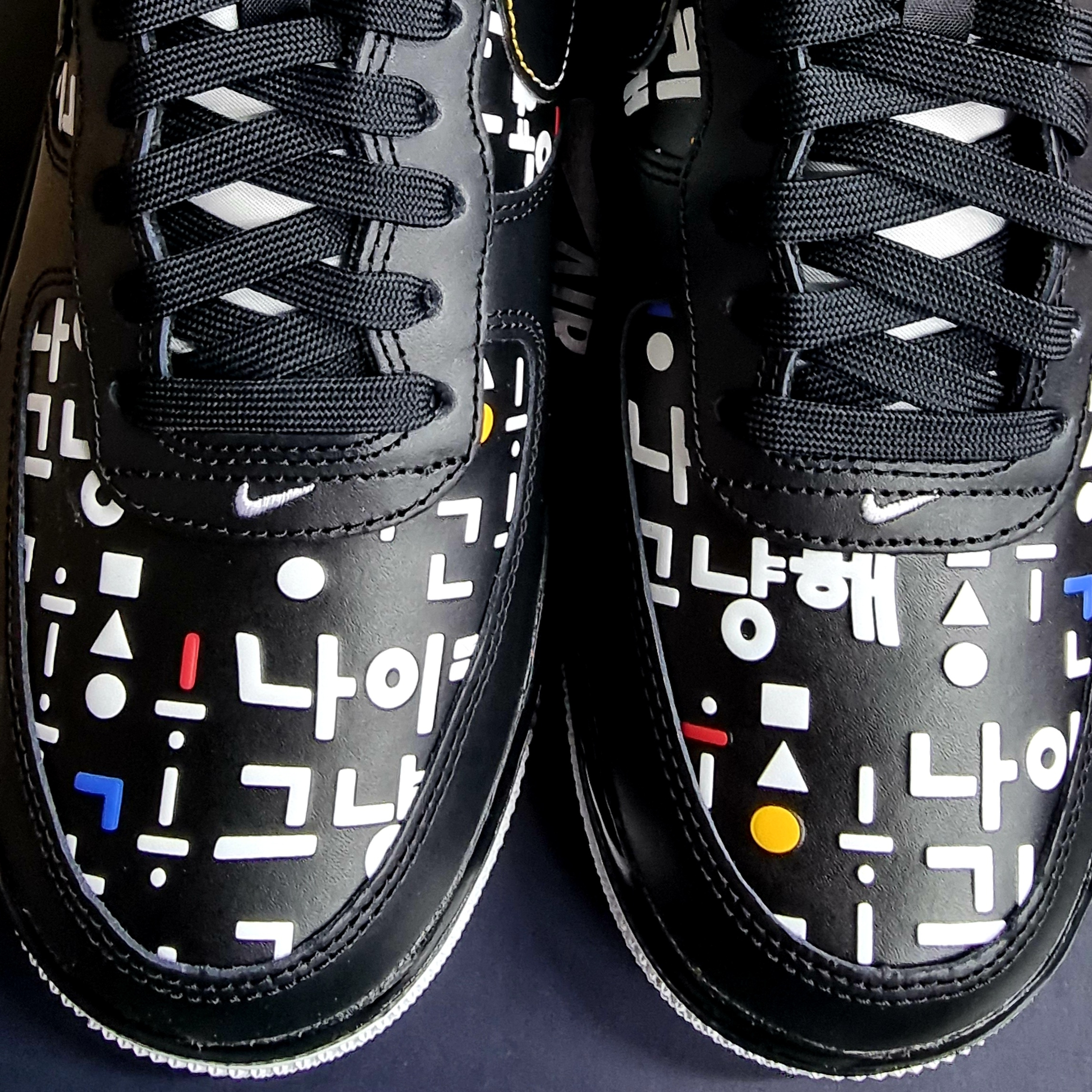 Nike Air Force 1 '07 LV8 Hangul Day 착용 스타일 - 1