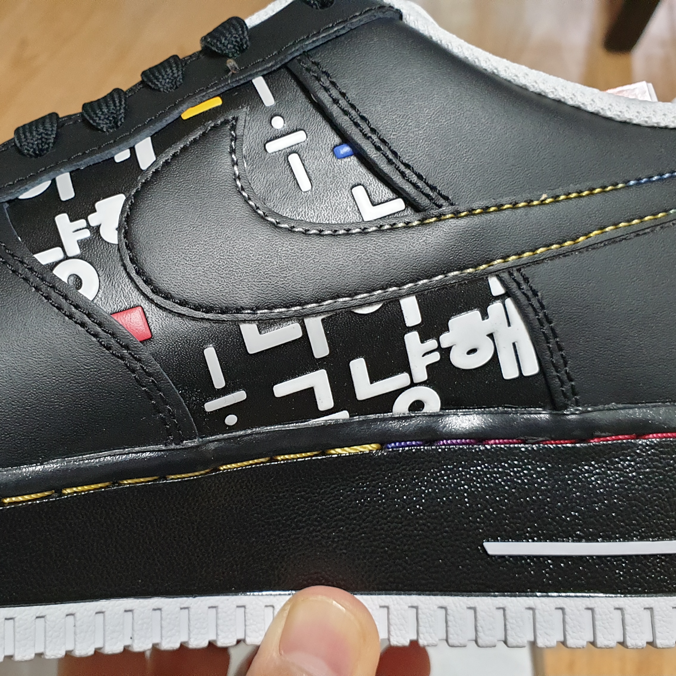 Nike Air Force 1 '07 LV8 Hangul Day 착용 스타일 - 4