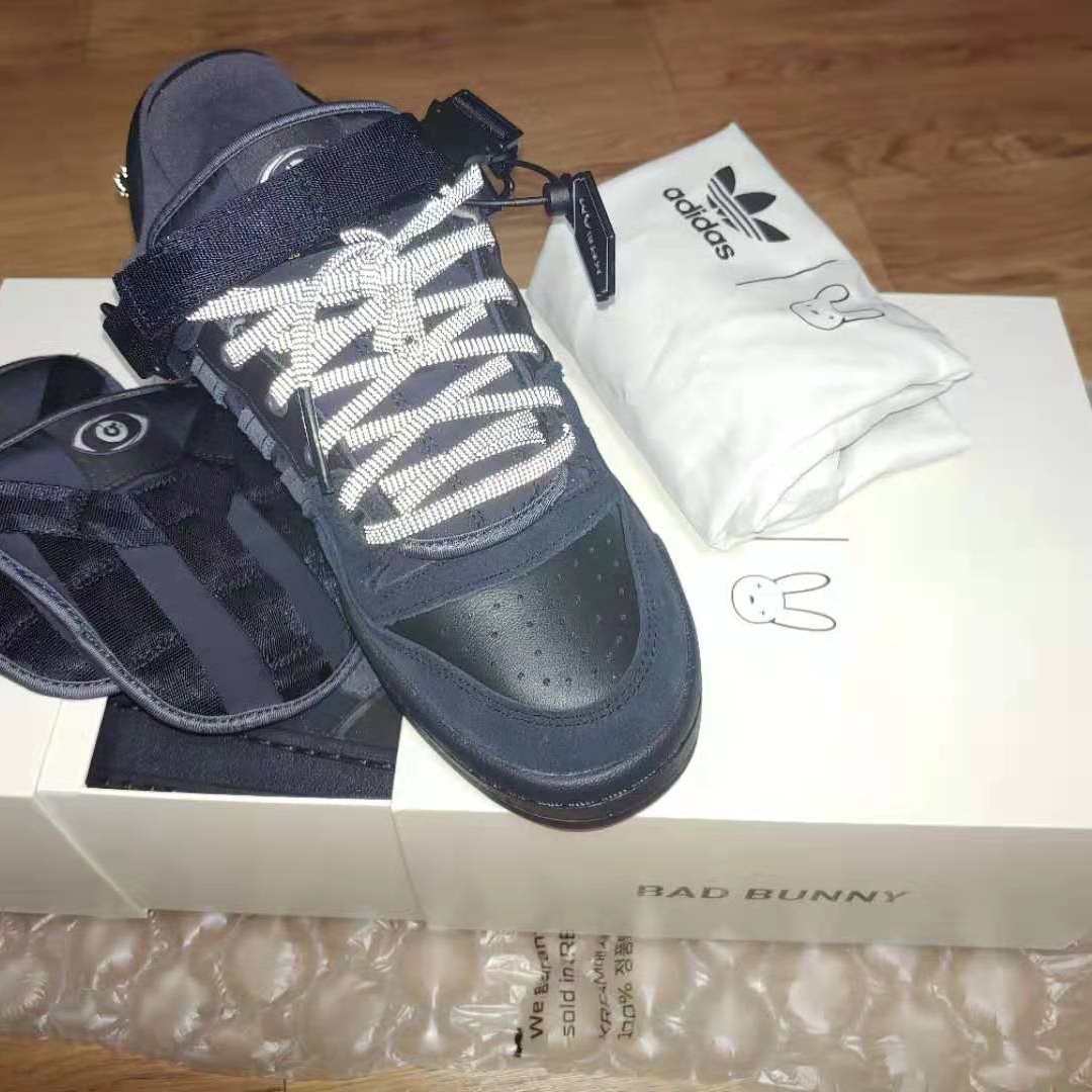 Adidas x Bad Bunny Forum Low Back To School 착용 스타일 - 3