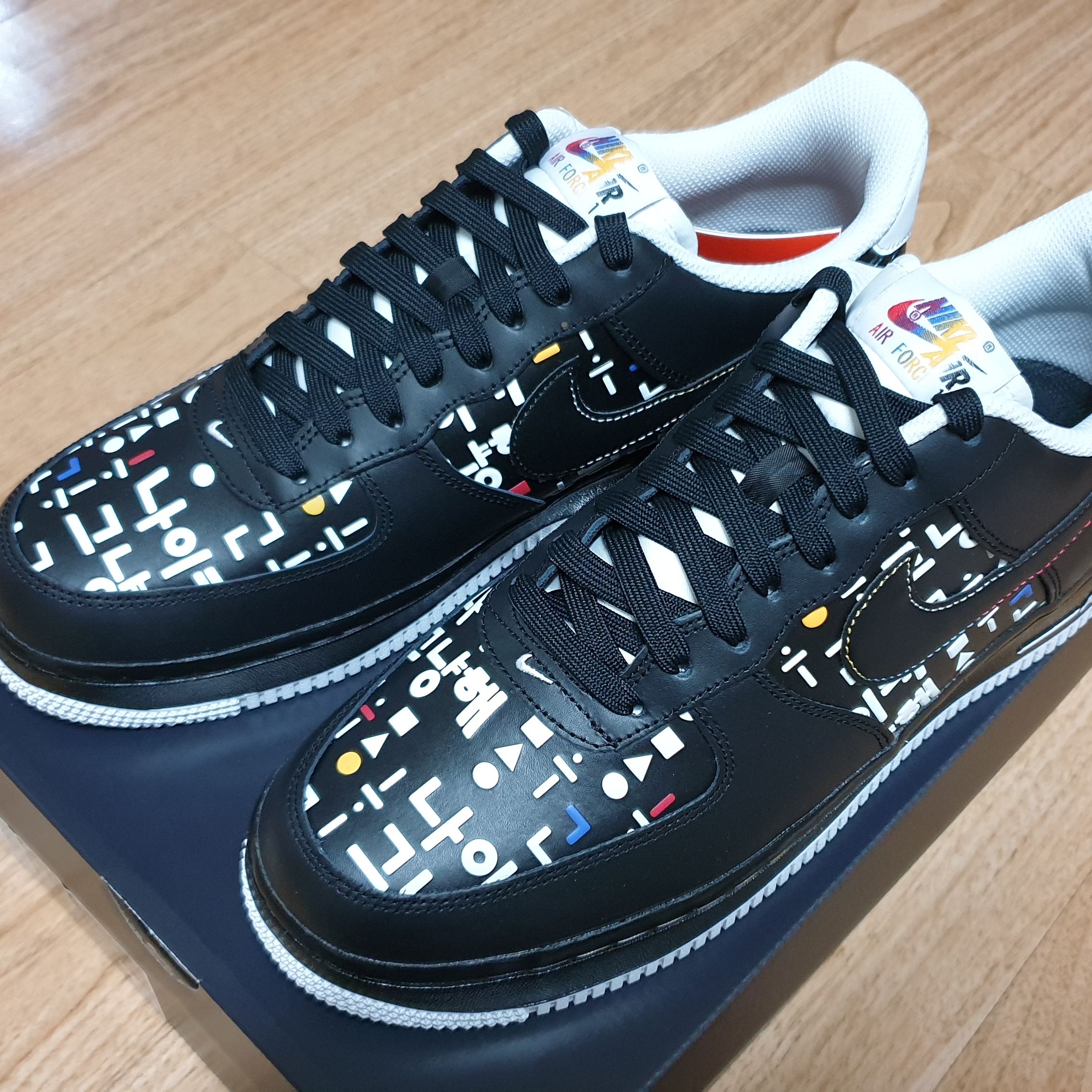 Nike Air Force 1 '07 LV8 Hangul Day 착용 스타일 - 1