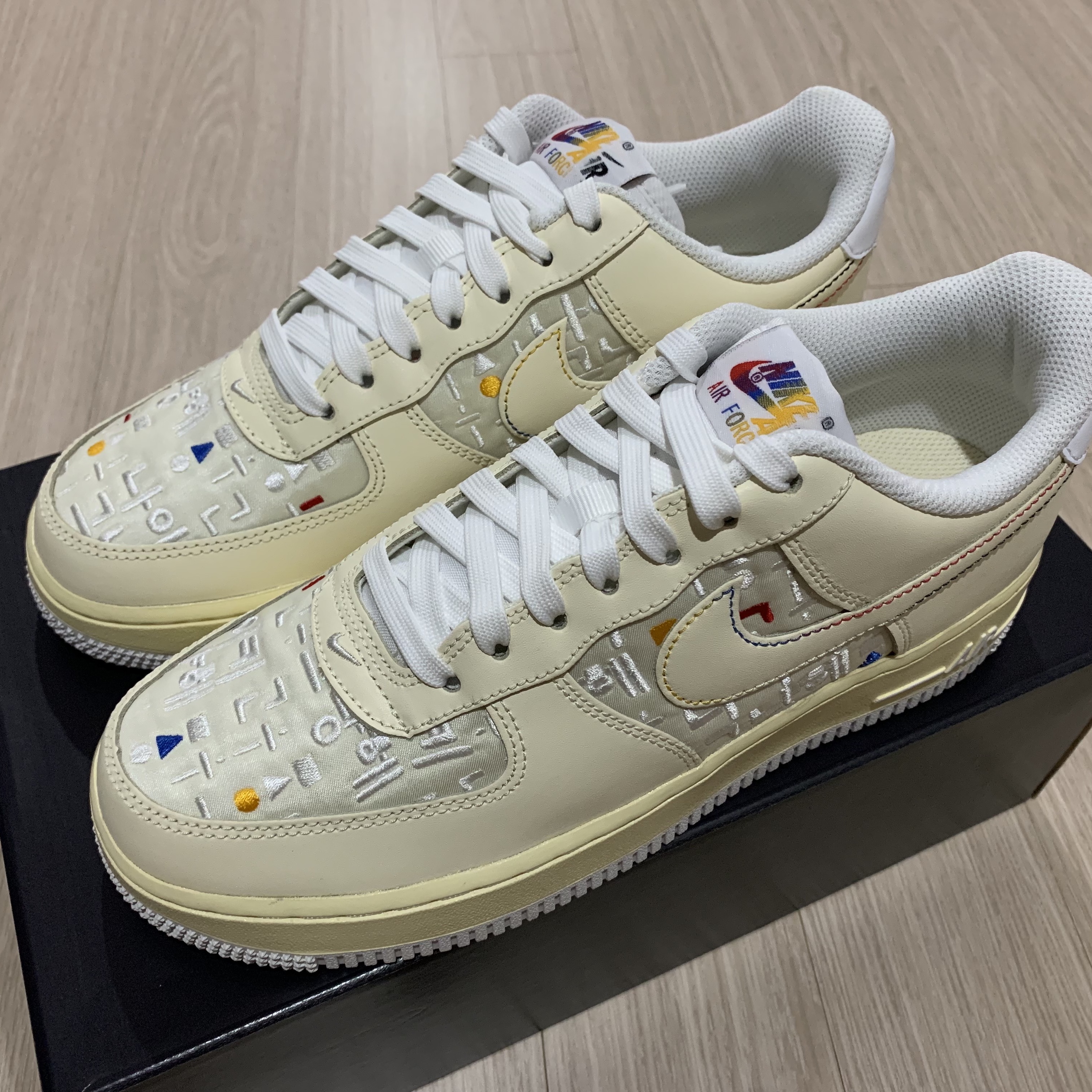 (W) Nike Air Force 1 '07 LV8 Hangul Day 착용 스타일 - 1