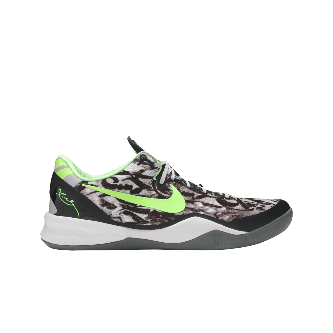 나이키 코비 8 시스템 그래피티(Nike Kobe 8 System Graffiti)