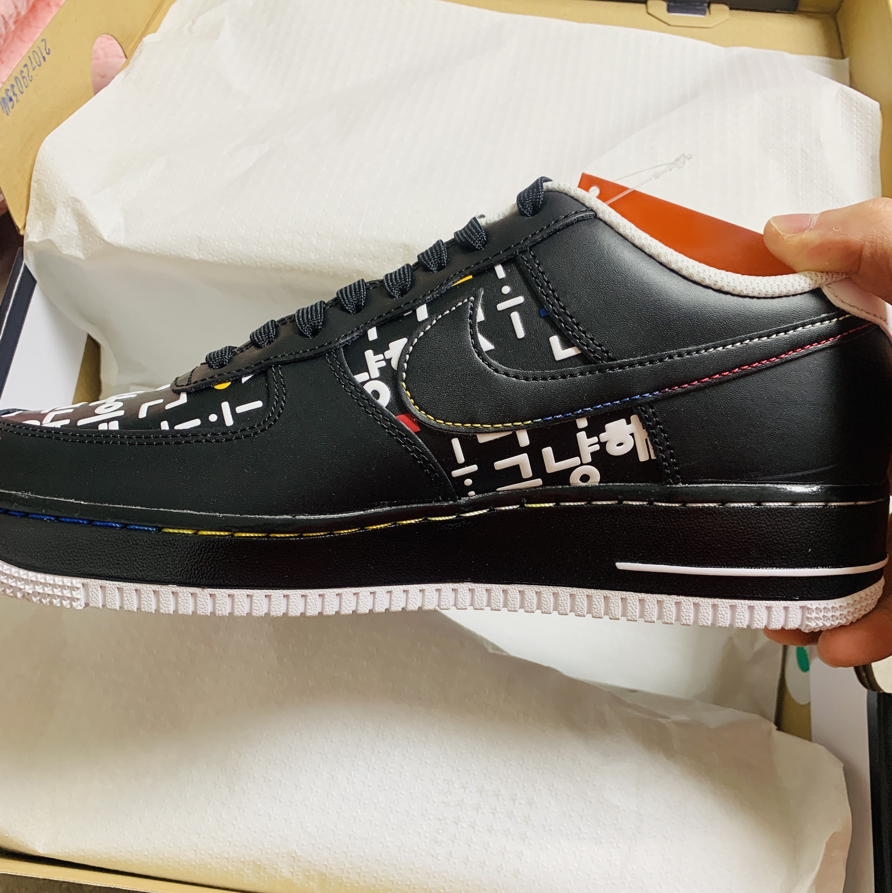 Nike Air Force 1 '07 LV8 Hangul Day 착용 스타일 - 2