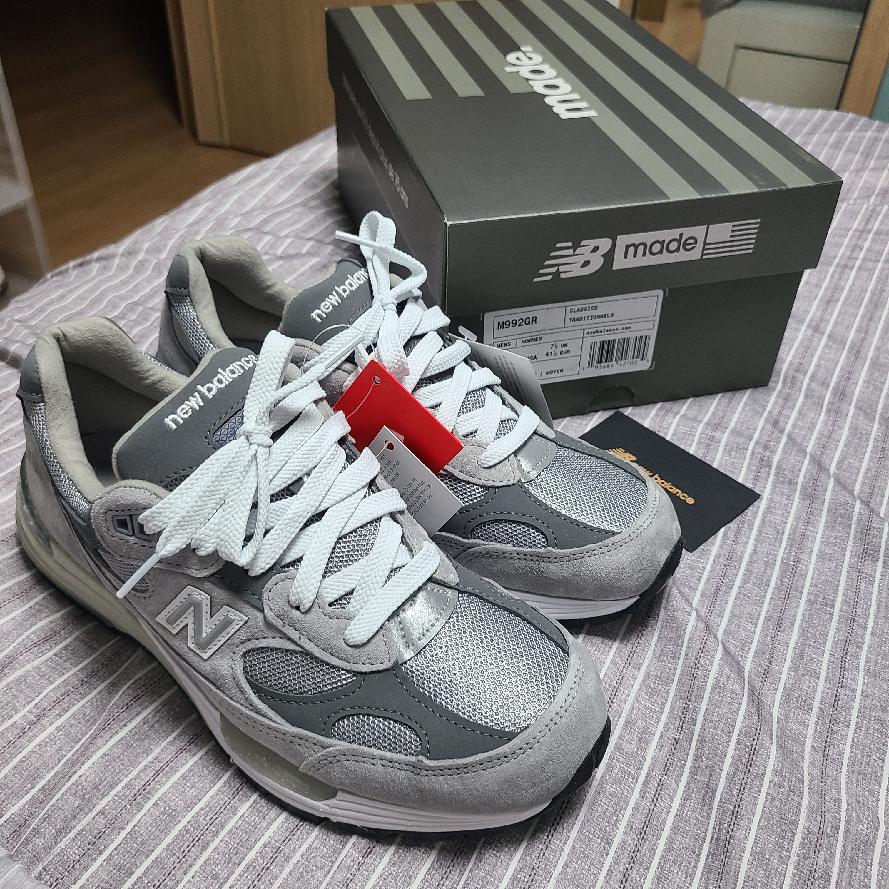 New Balance 992 Made in USA Grey - D Standard 착용 스타일