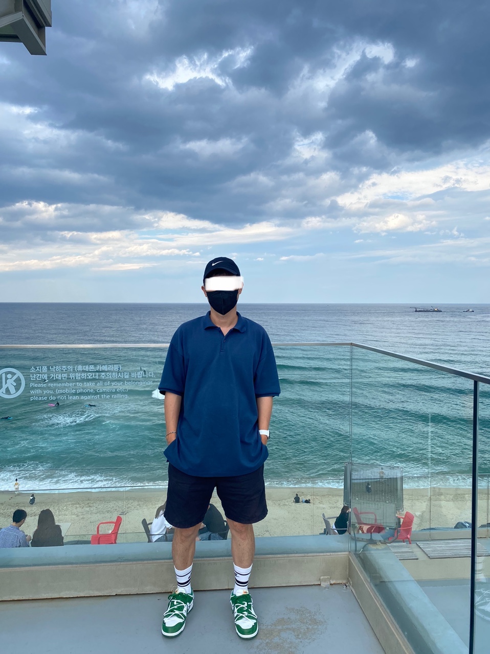 소소님의 스타일
