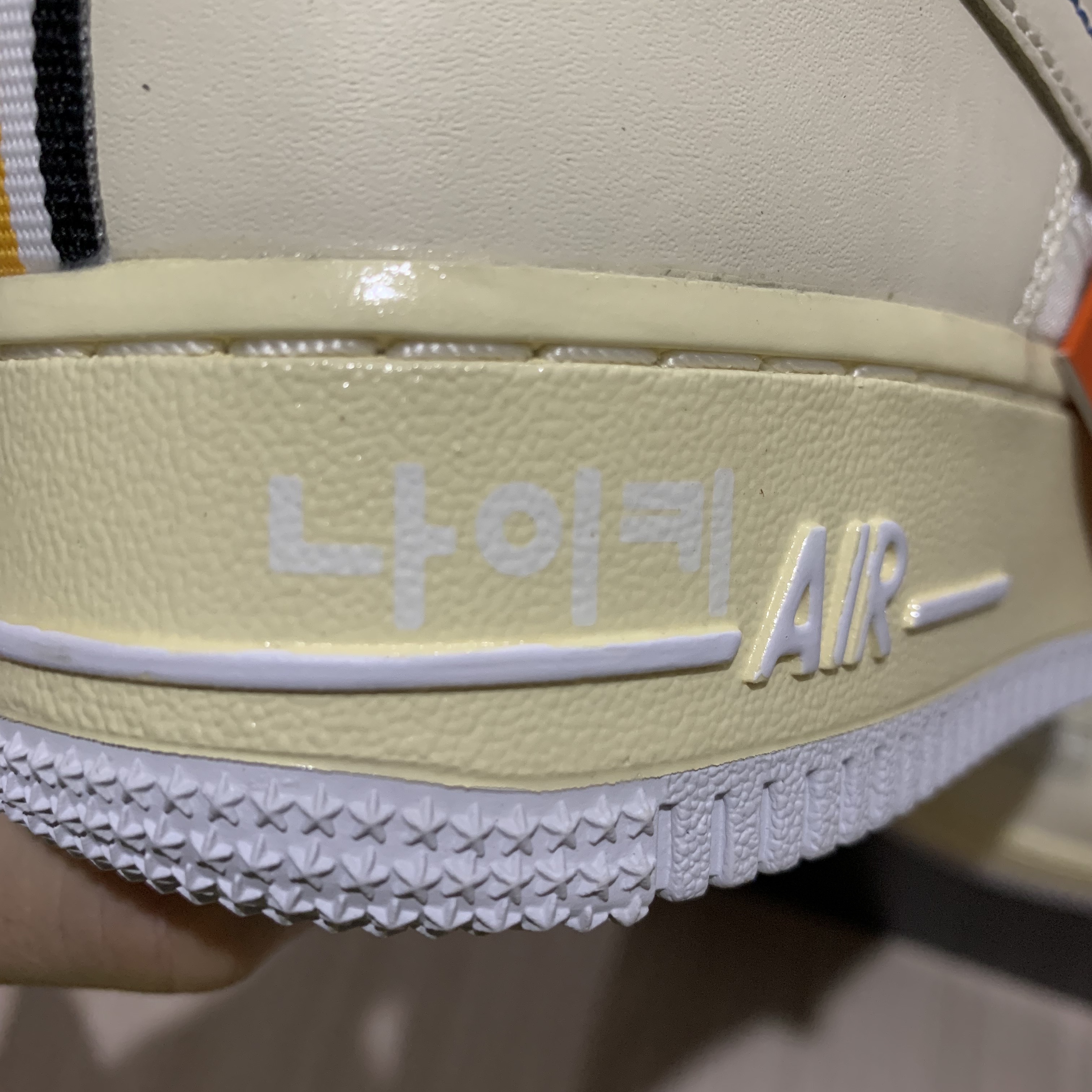 (W) Nike Air Force 1 '07 LV8 Hangul Day 착용 스타일 - 5