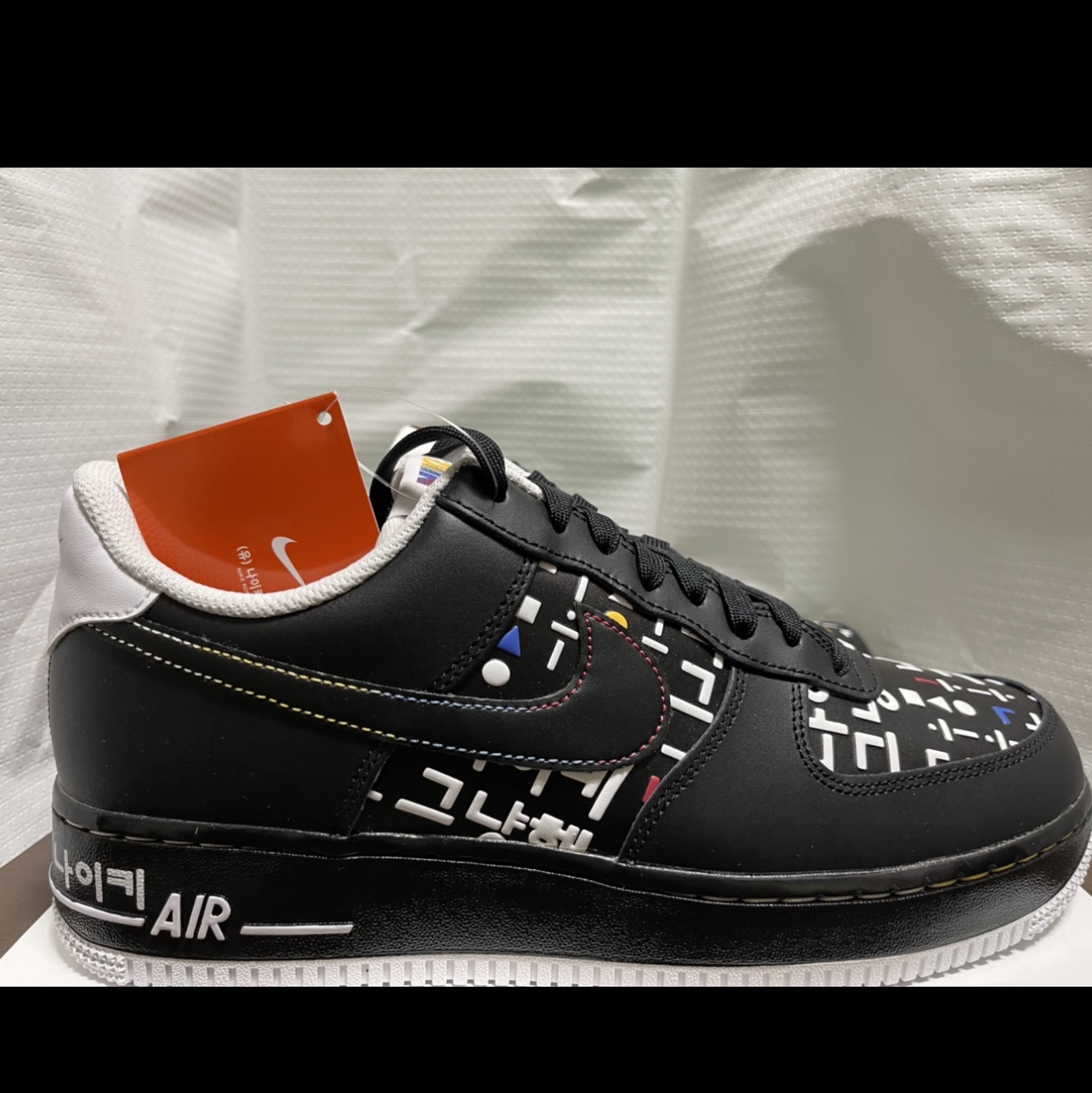 Nike Air Force 1 '07 LV8 Hangul Day 착용 스타일 - 2
