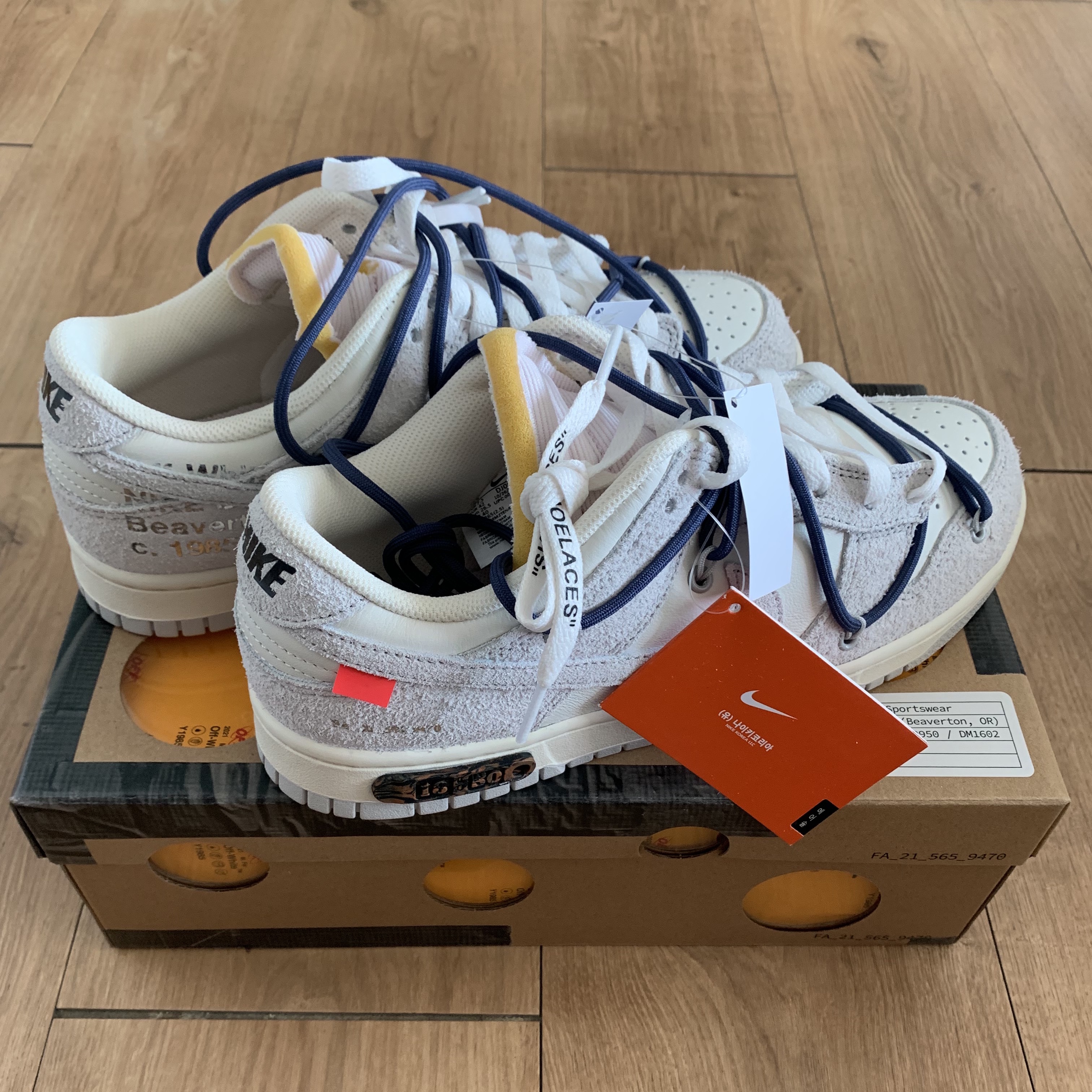 Nike x Off-White Dunk Low The 50 - Lot 18 착용 스타일 - 2