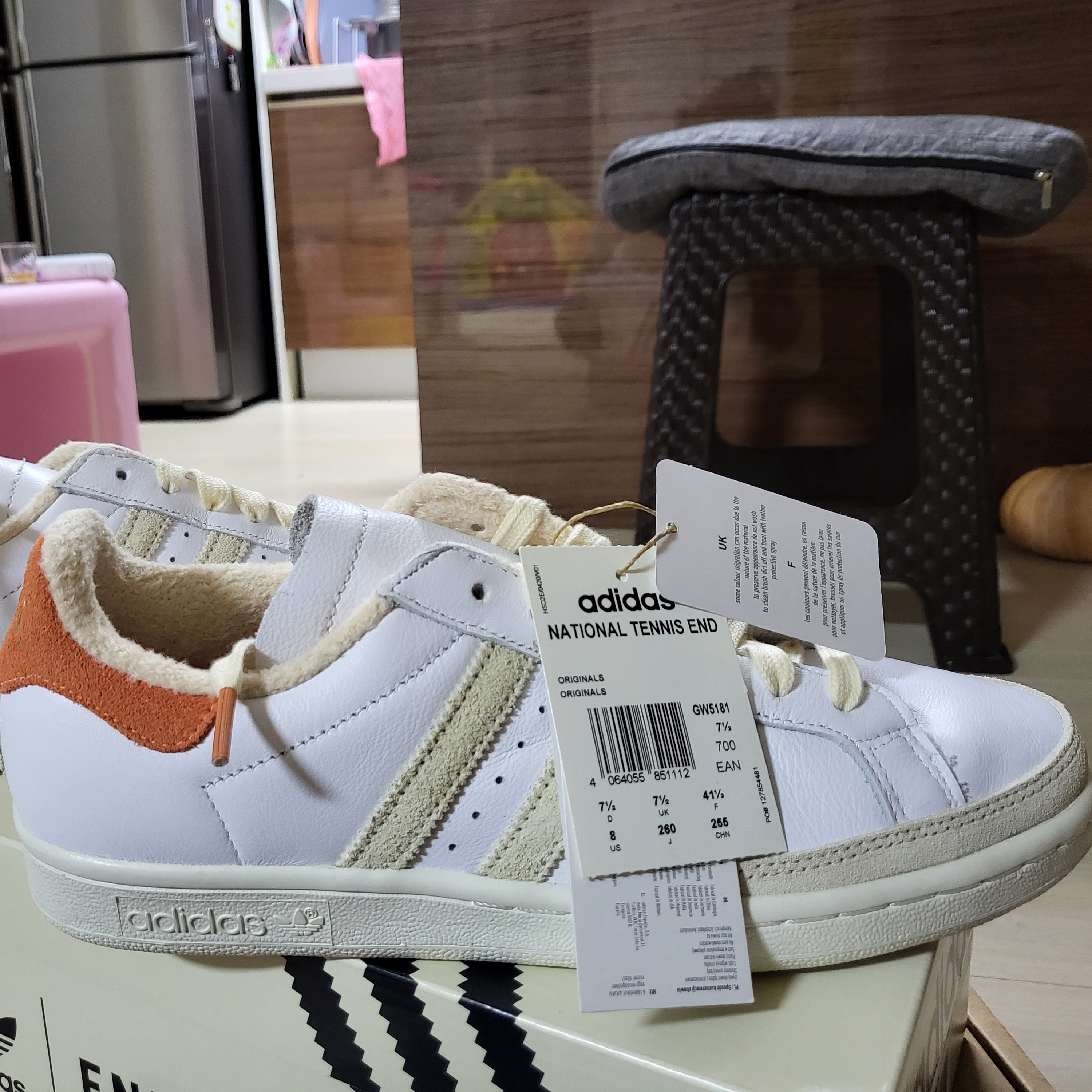 Adidas x END. National Tennis OG Tennis Club 착용 스타일 - 3