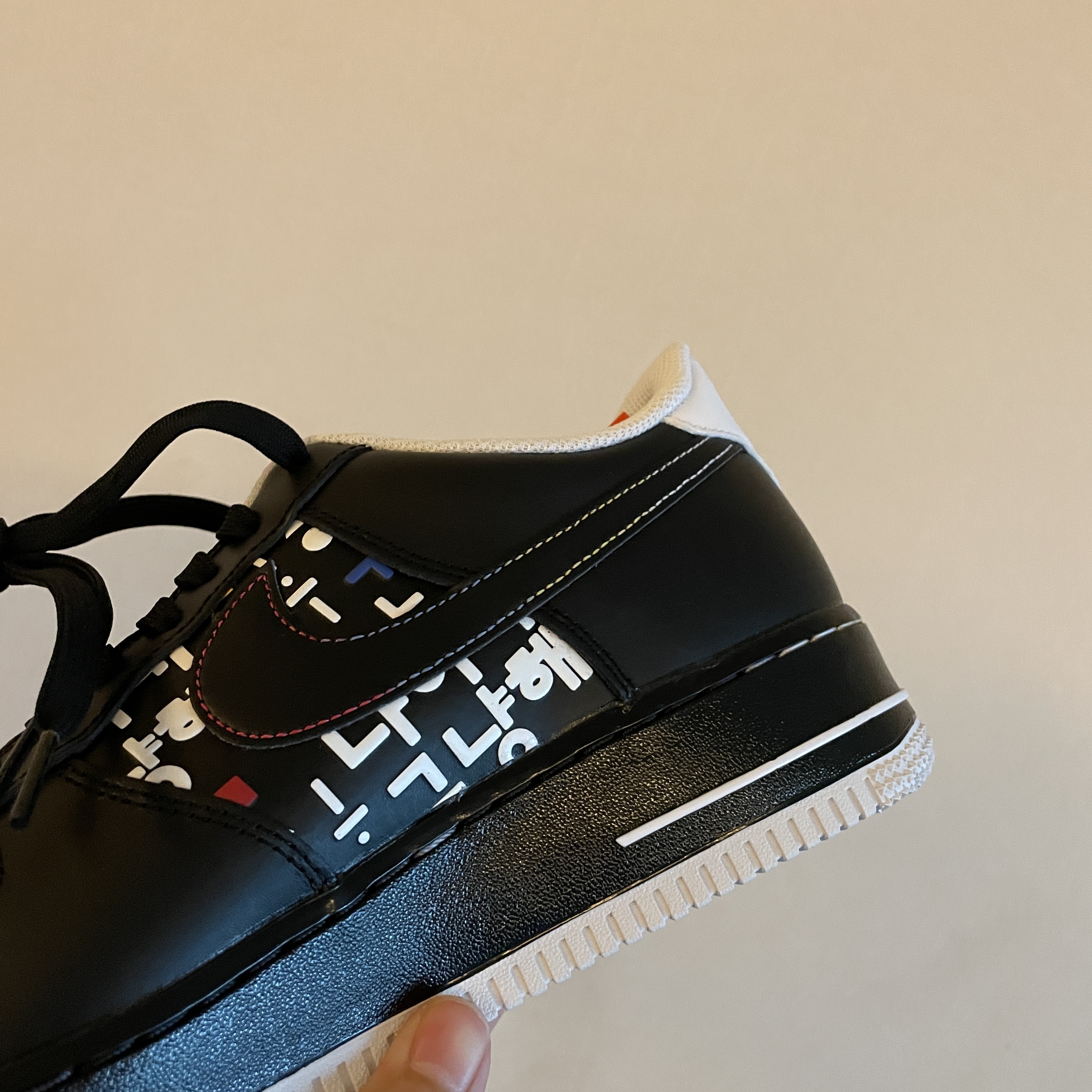 Nike Air Force 1 '07 LV8 Hangul Day 착용 스타일 - 4