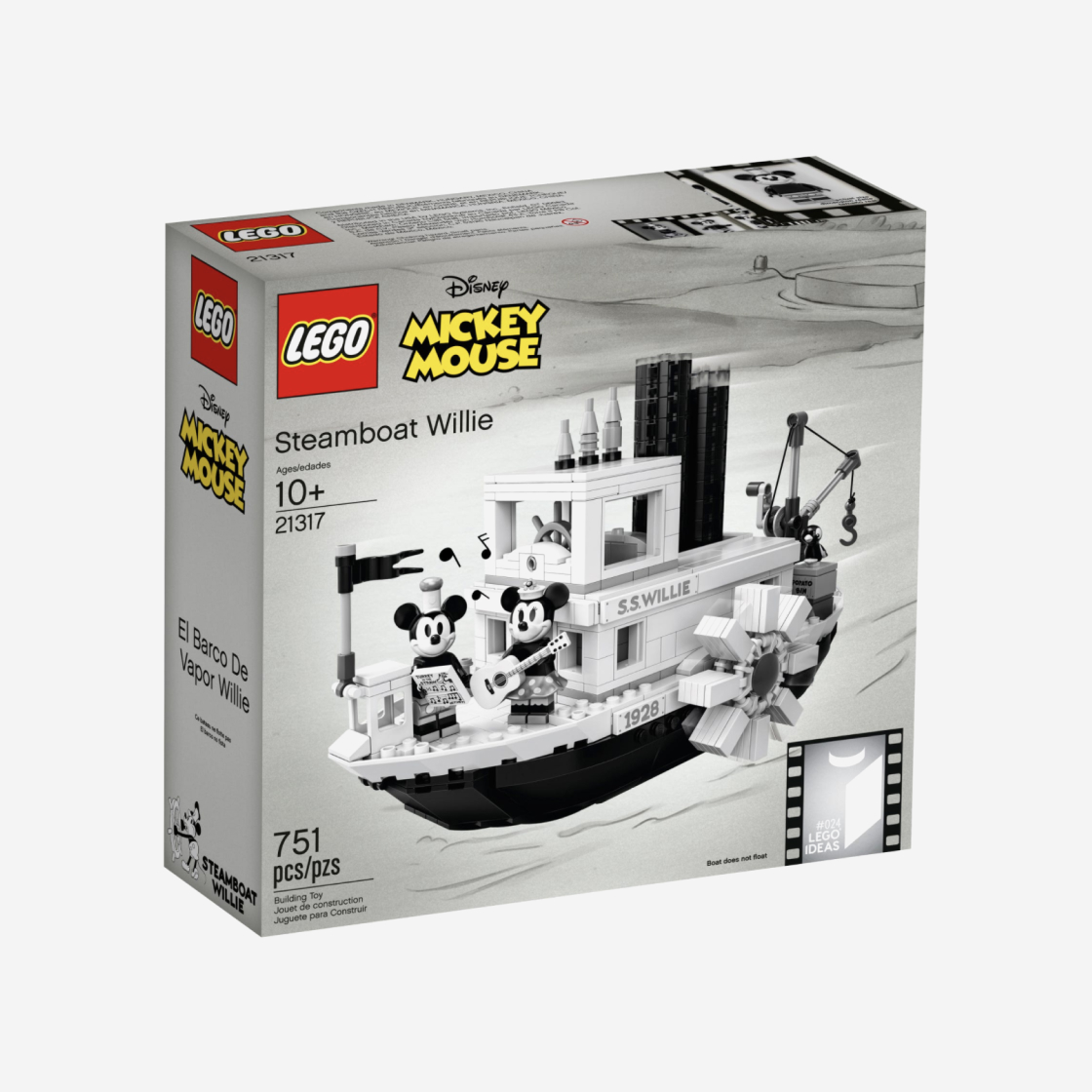 레고 증기선 윌리(Lego Steamboat Willie) - 2