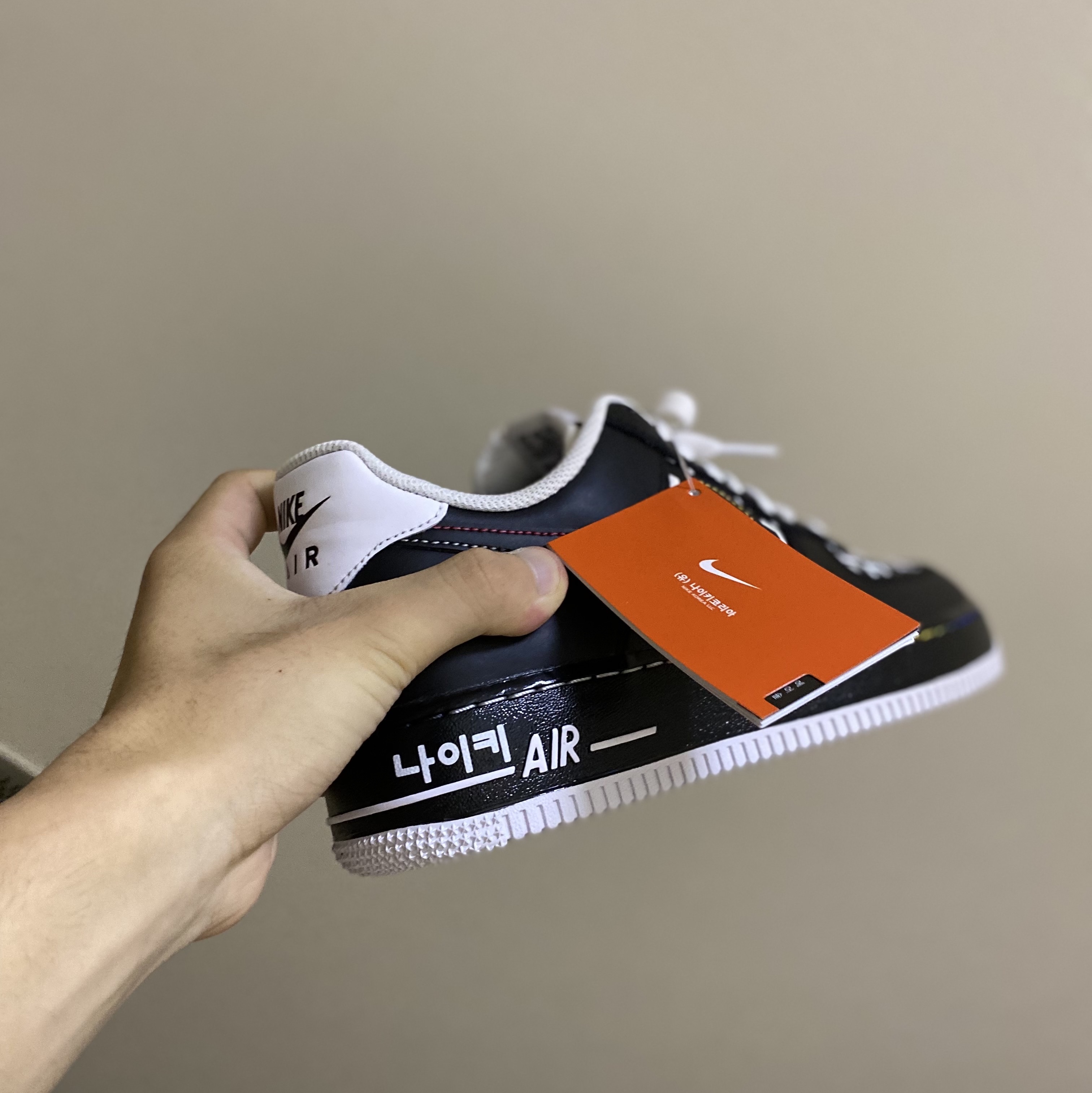 Nike Air Force 1 '07 LV8 Hangul Day 착용 스타일 - 3