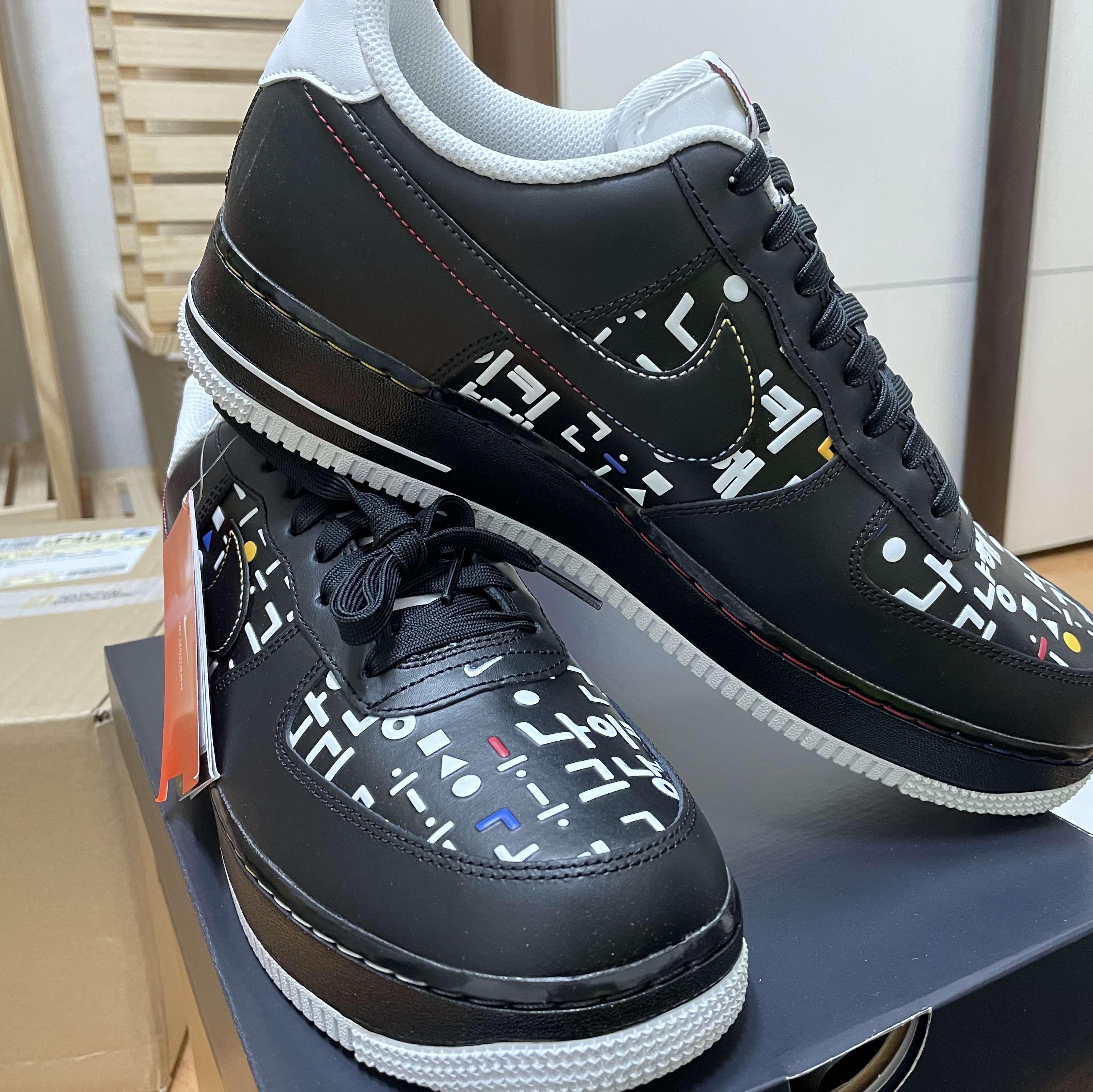 Nike Air Force 1 '07 LV8 Hangul Day 착용 스타일
