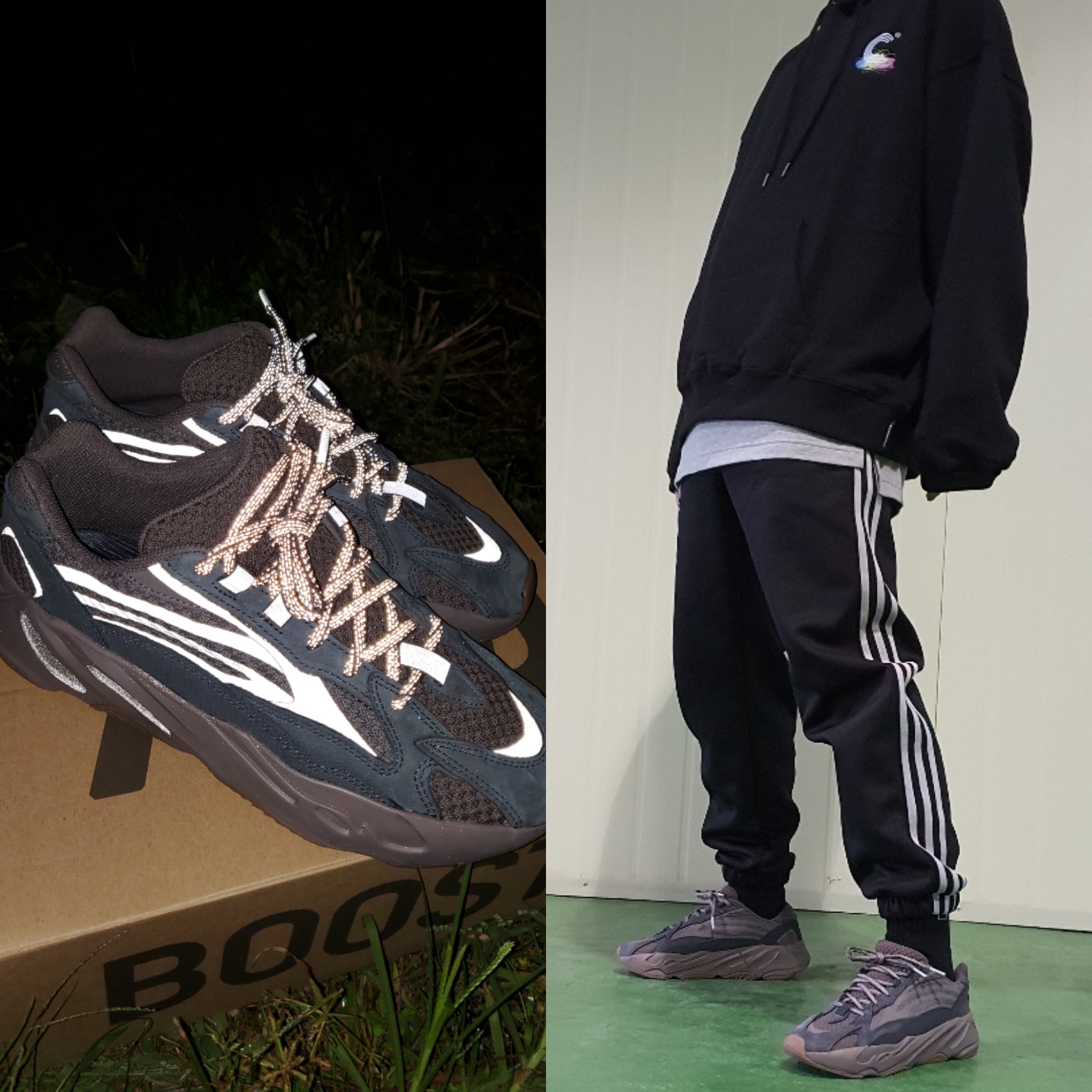 Adidas Yeezy Boost 700 V2 Mauve 착용 스타일