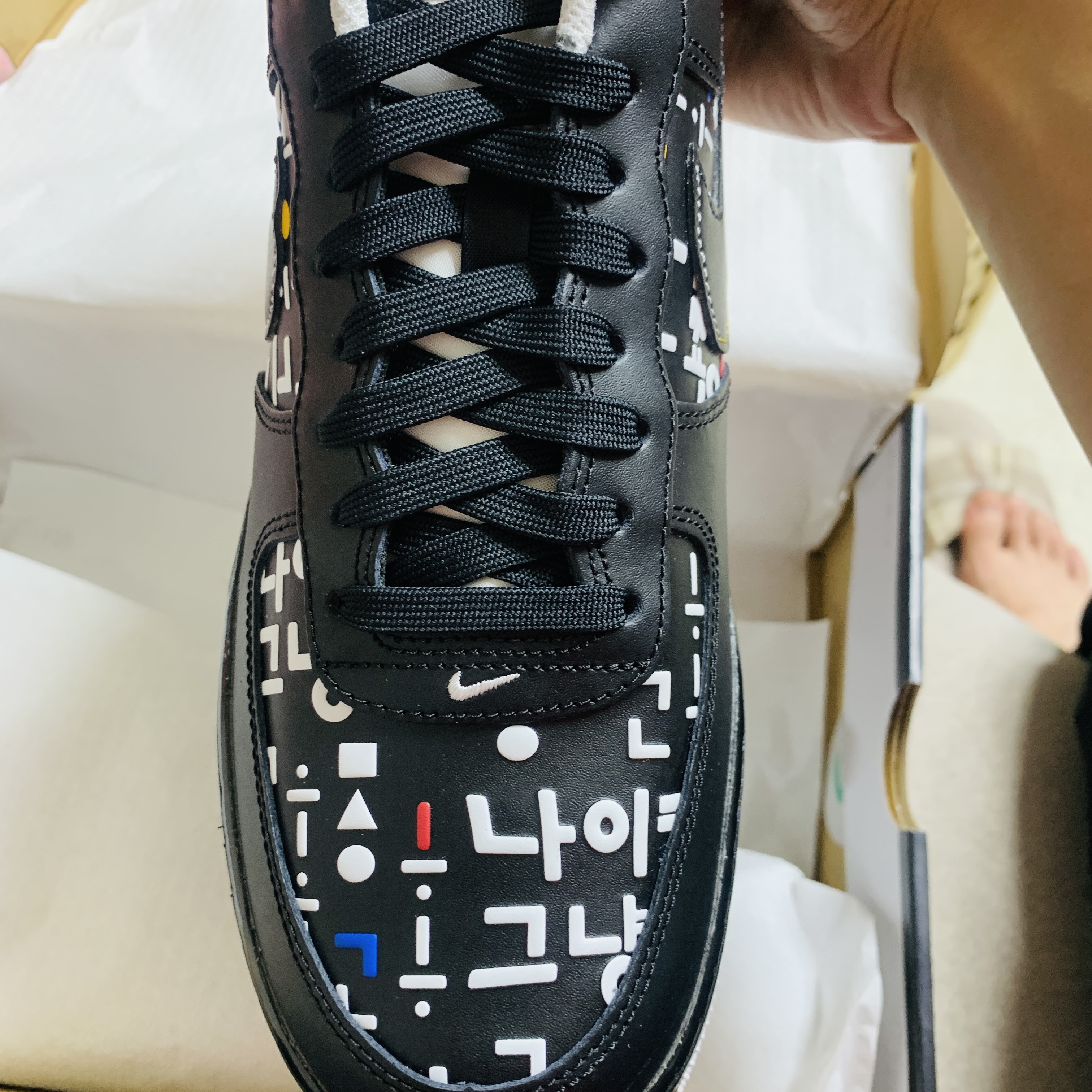 Nike Air Force 1 '07 LV8 Hangul Day 착용 스타일 - 1