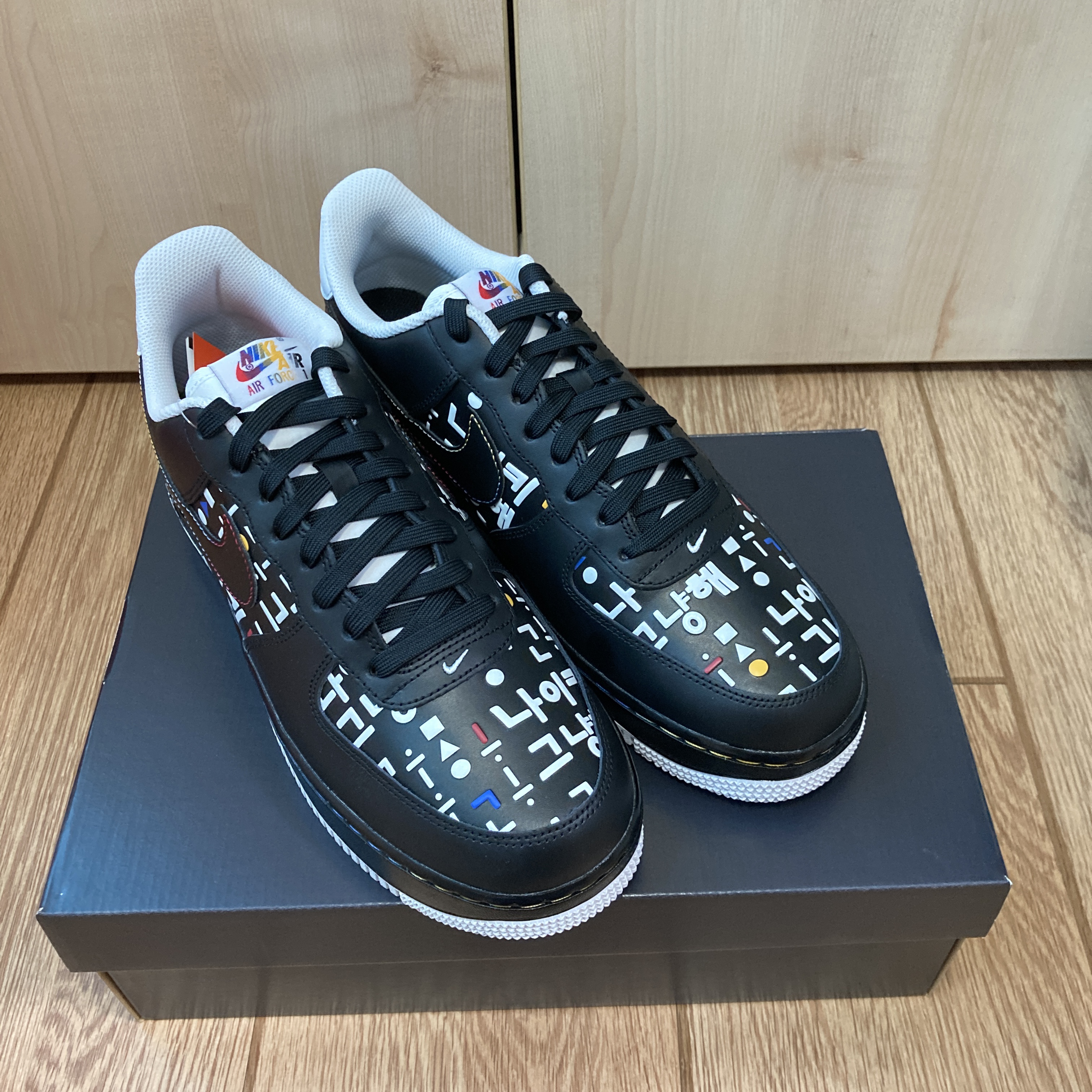 Nike Air Force 1 '07 LV8 Hangul Day 착용 스타일 - 2