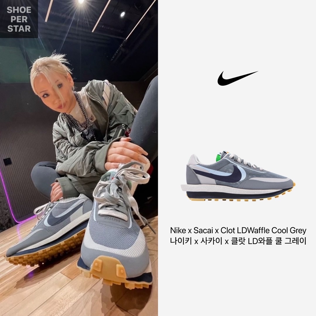 Nike x Sacai x Clot LDWaffle Cool Grey 착용 스타일 - 1