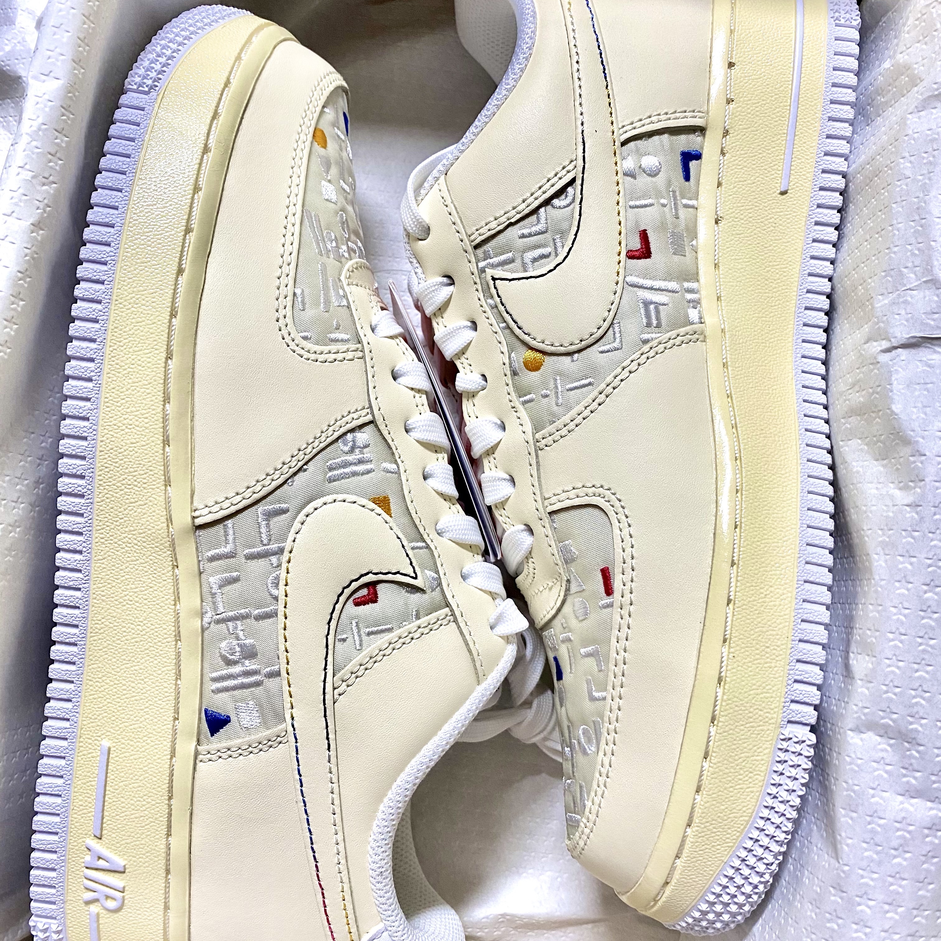 (W) Nike Air Force 1 '07 LV8 Hangul Day 착용 스타일 - 1