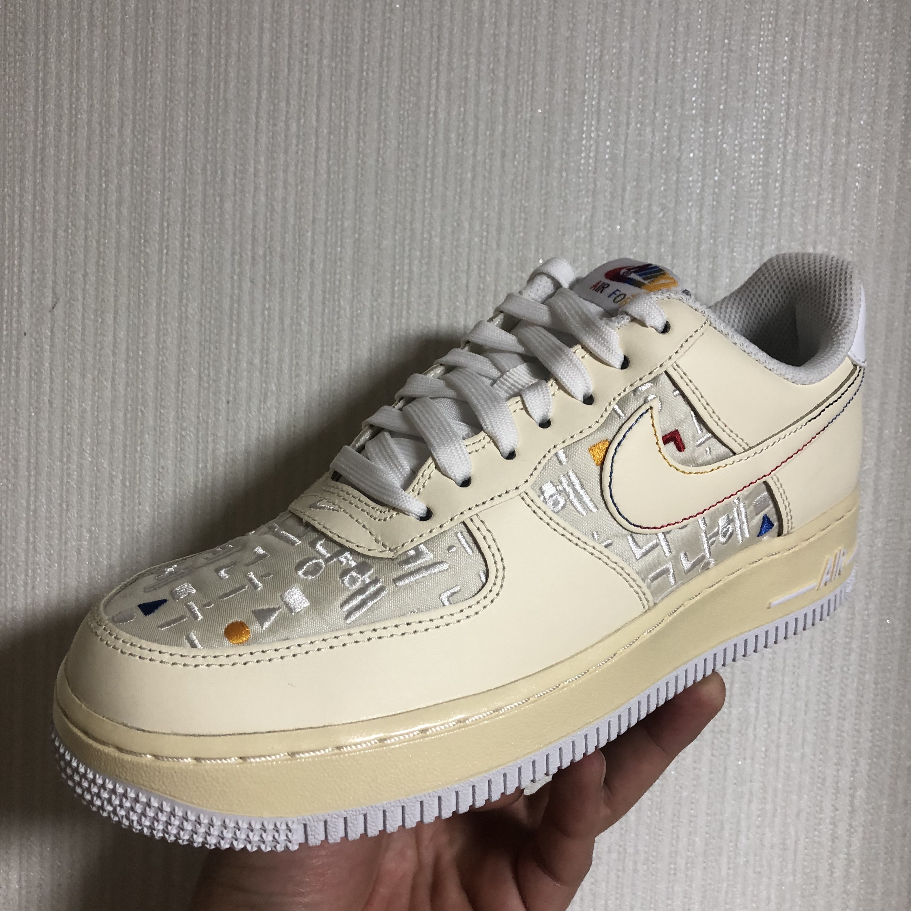 (W) Nike Air Force 1 '07 LV8 Hangul Day 착용 스타일 - 4