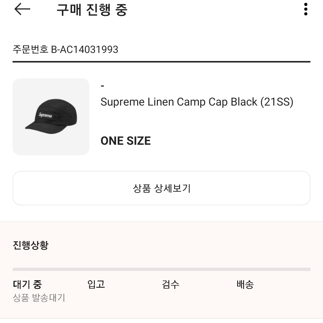 홀리듯님의 스타일