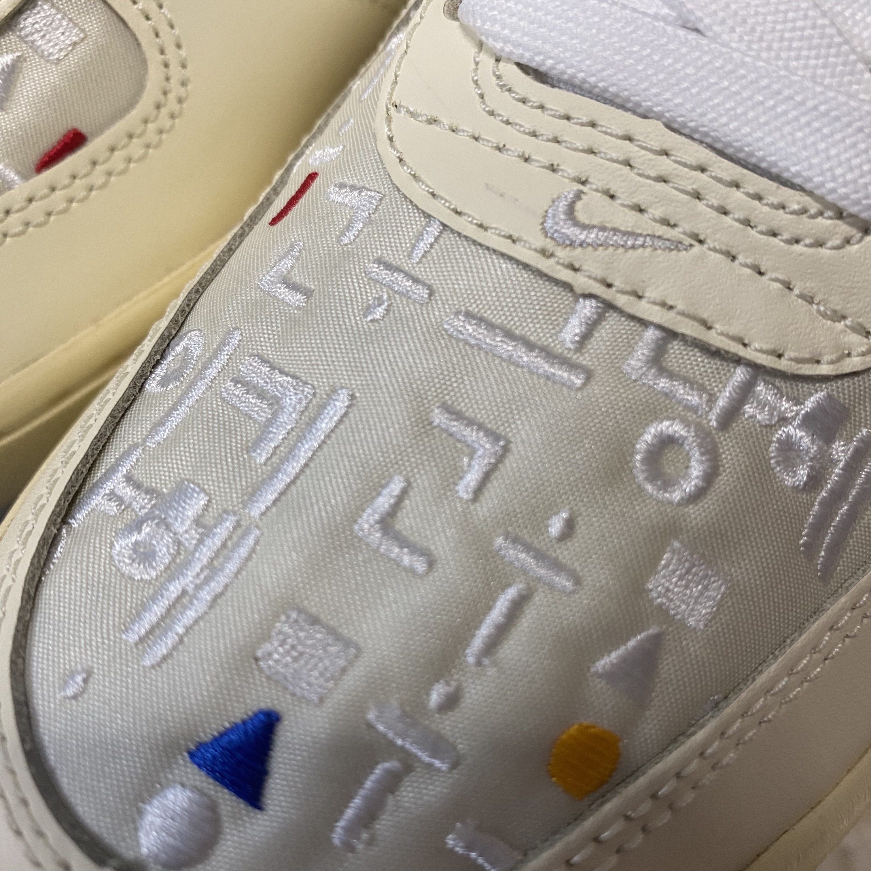 (W) Nike Air Force 1 '07 LV8 Hangul Day 착용 스타일 - 2