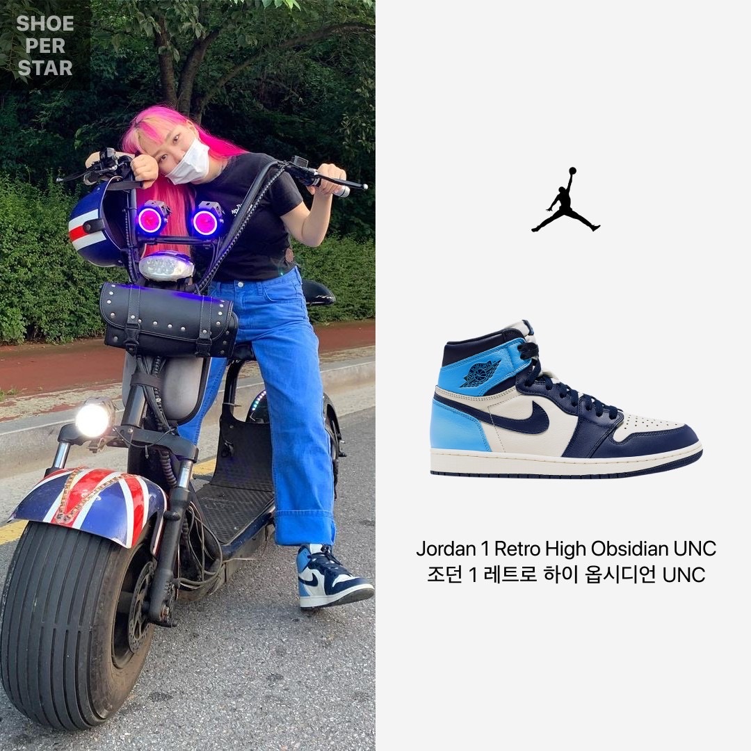 Nike Air Force 1 '07 Low White, Jordan 1 Retro High Obsidian UNC 착용 스타일 - 3