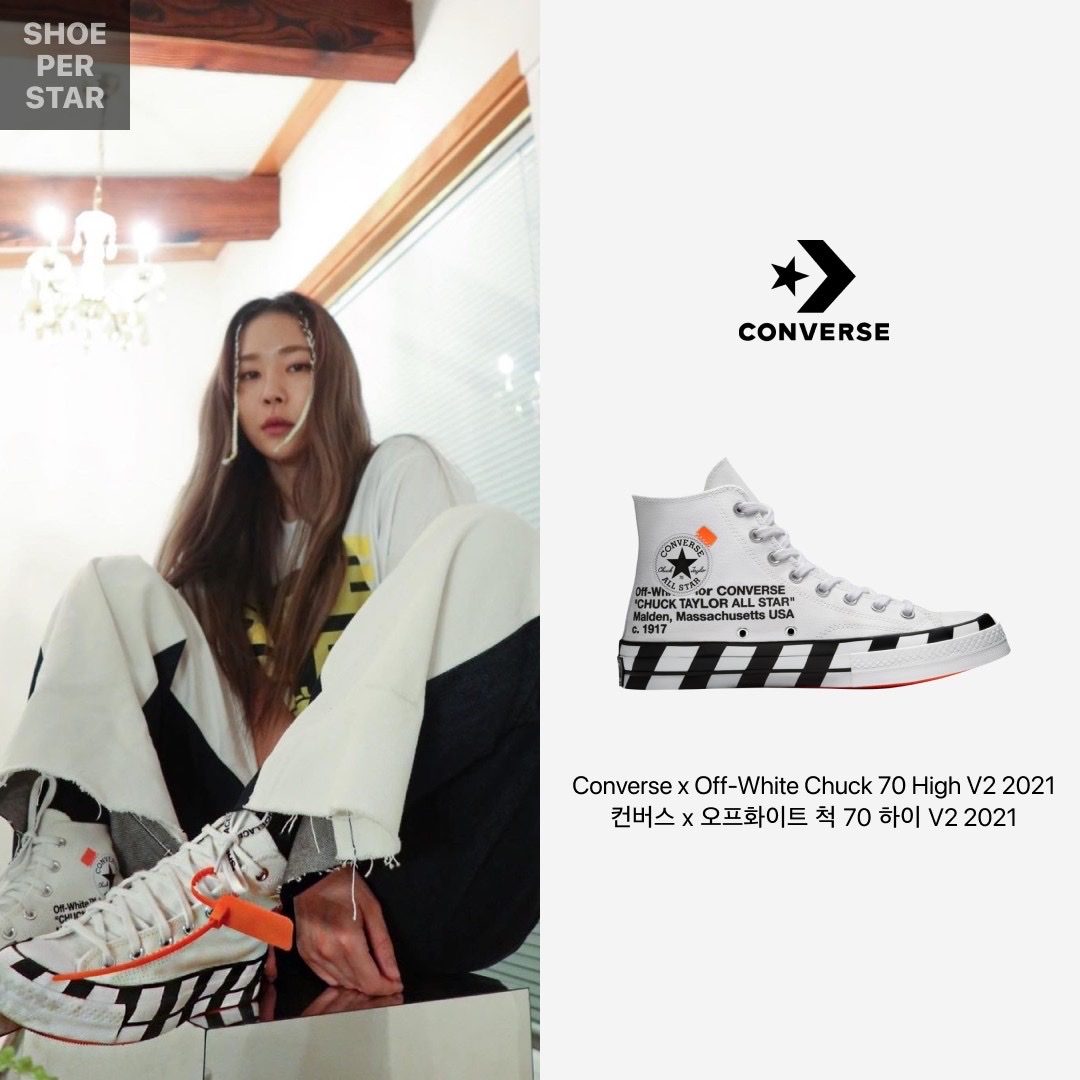 Nike Air Force 1 '07 Low White, Jordan 1 Retro High Obsidian UNC 착용 스타일 - 4