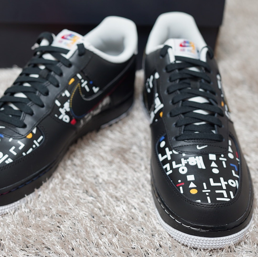 Nike Air Force 1 '07 LV8 Hangul Day 착용 스타일 - 1
