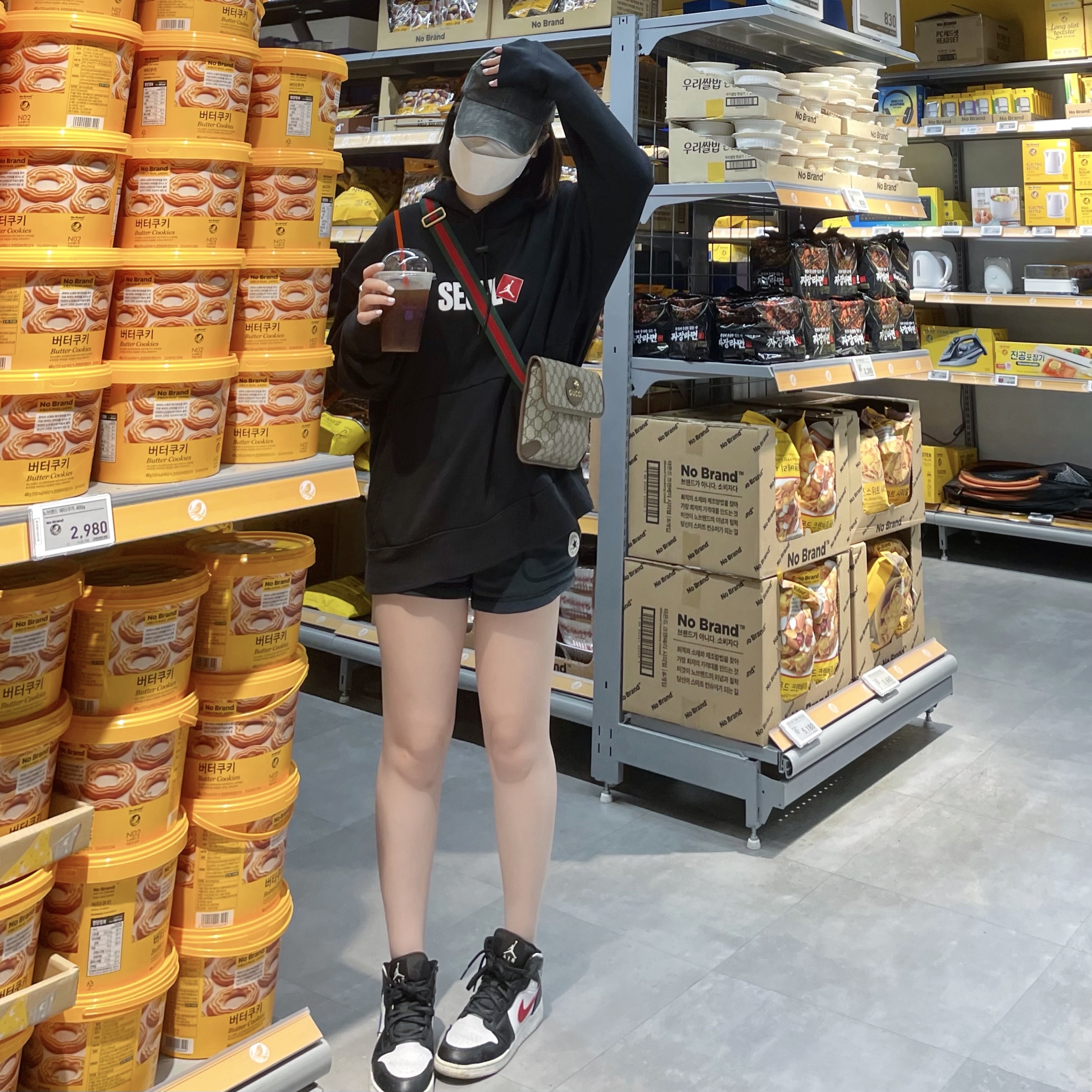 조이님의 스타일 - 2