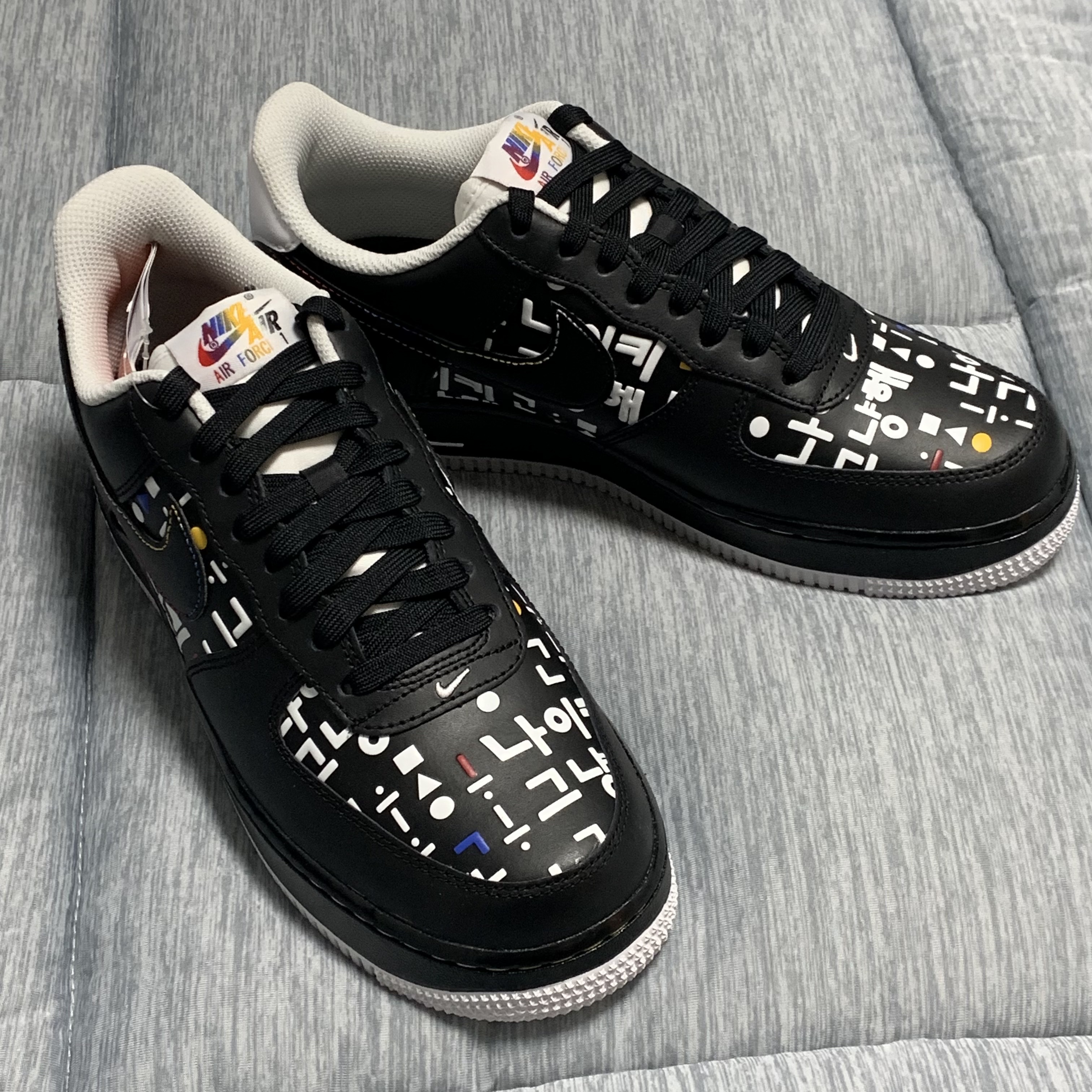 Nike Air Force 1 '07 LV8 Hangul Day 착용 스타일