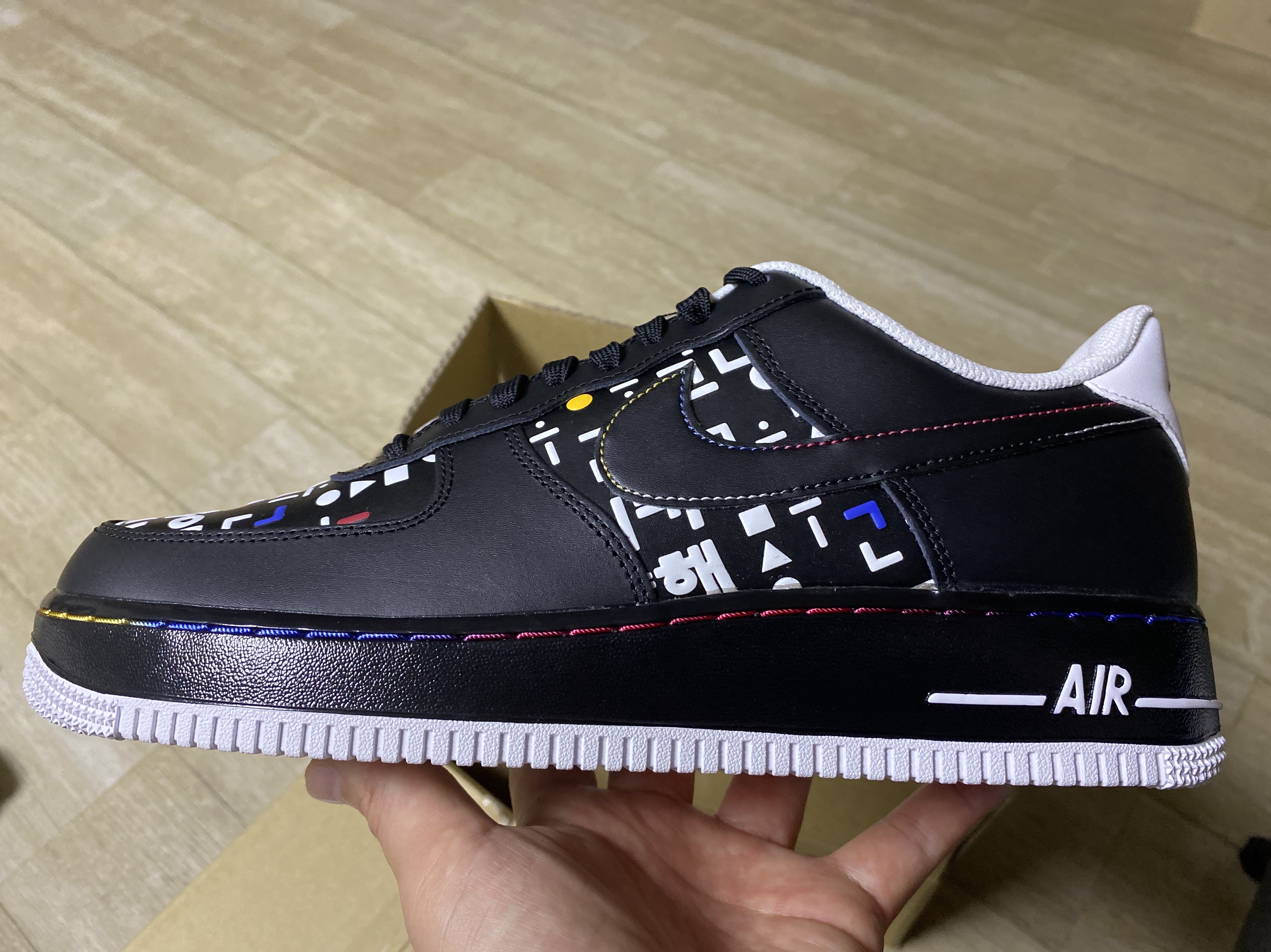Nike Air Force 1 '07 LV8 Hangul Day 착용 스타일