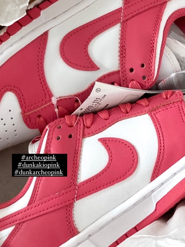 (W) Nike Dunk Low Archeo Pink 착용 스타일 - 1