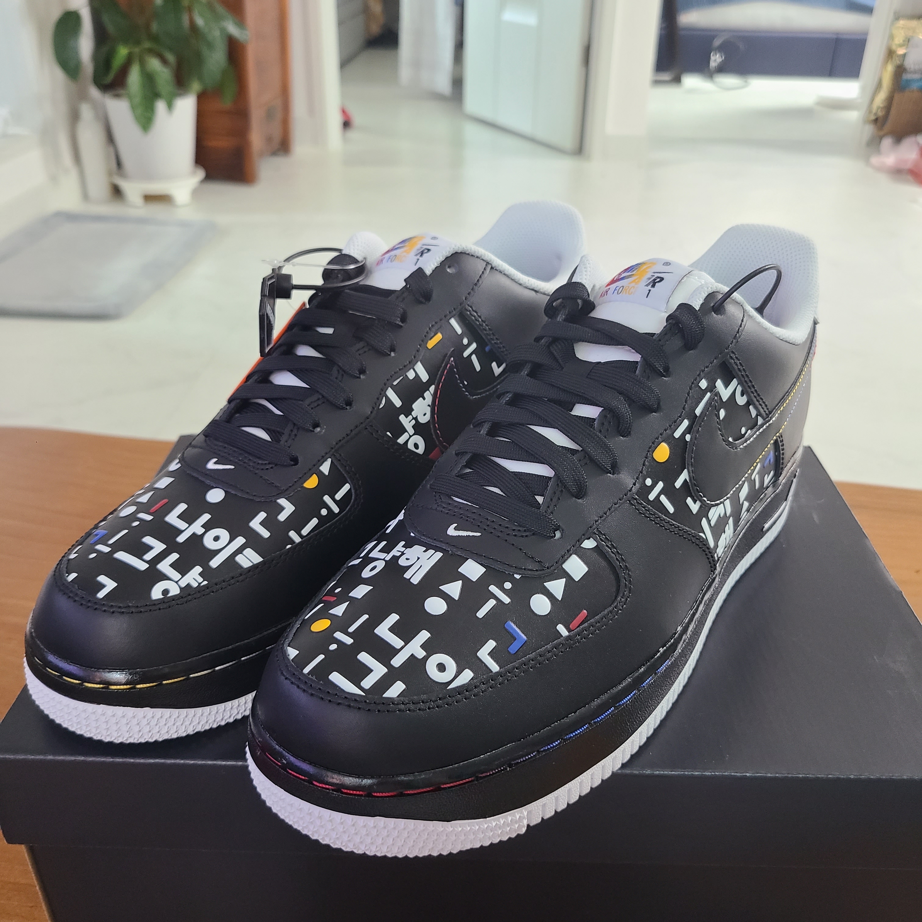 Nike Air Force 1 '07 LV8 Hangul Day 착용 스타일 - 4