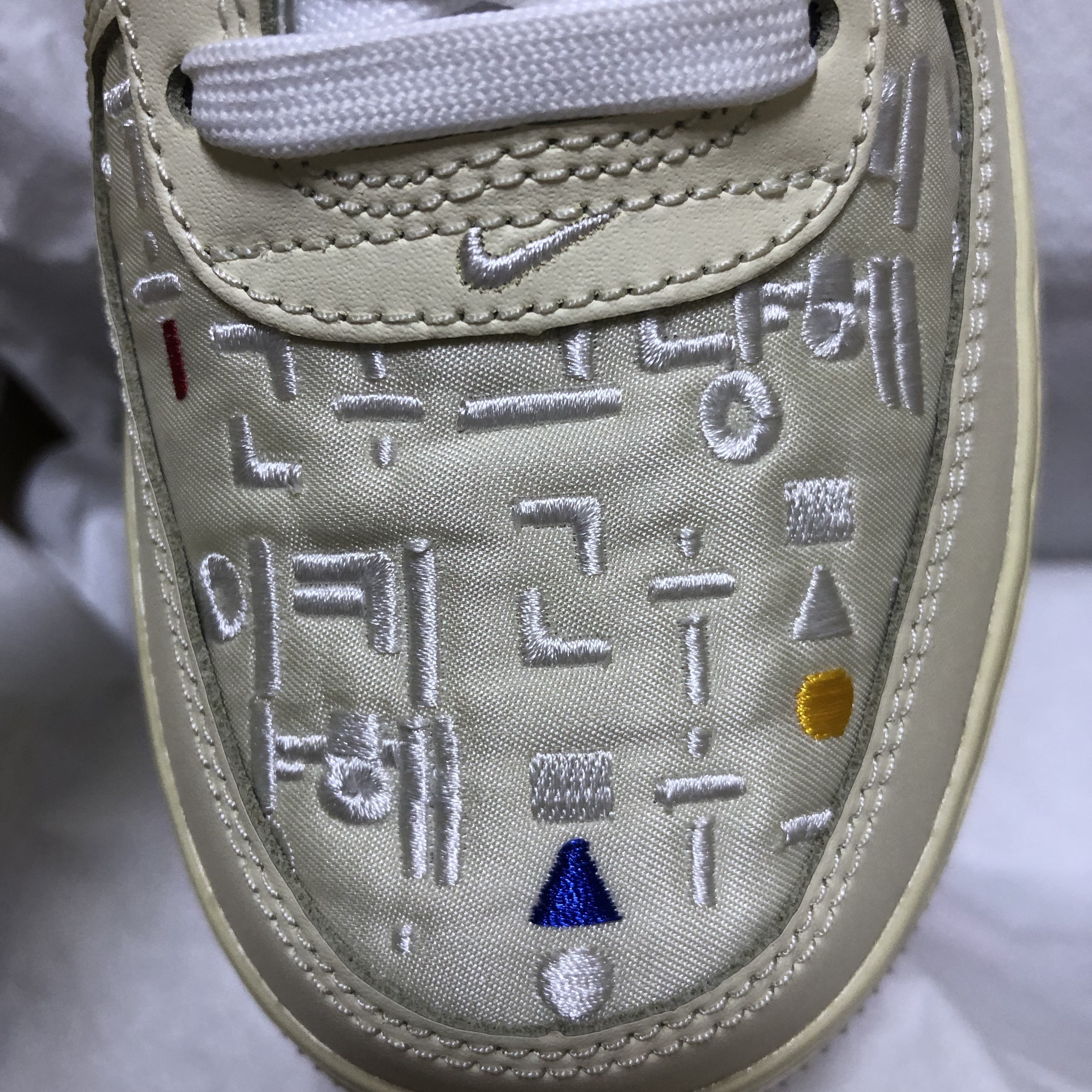 (W) Nike Air Force 1 '07 LV8 Hangul Day 착용 스타일 - 1