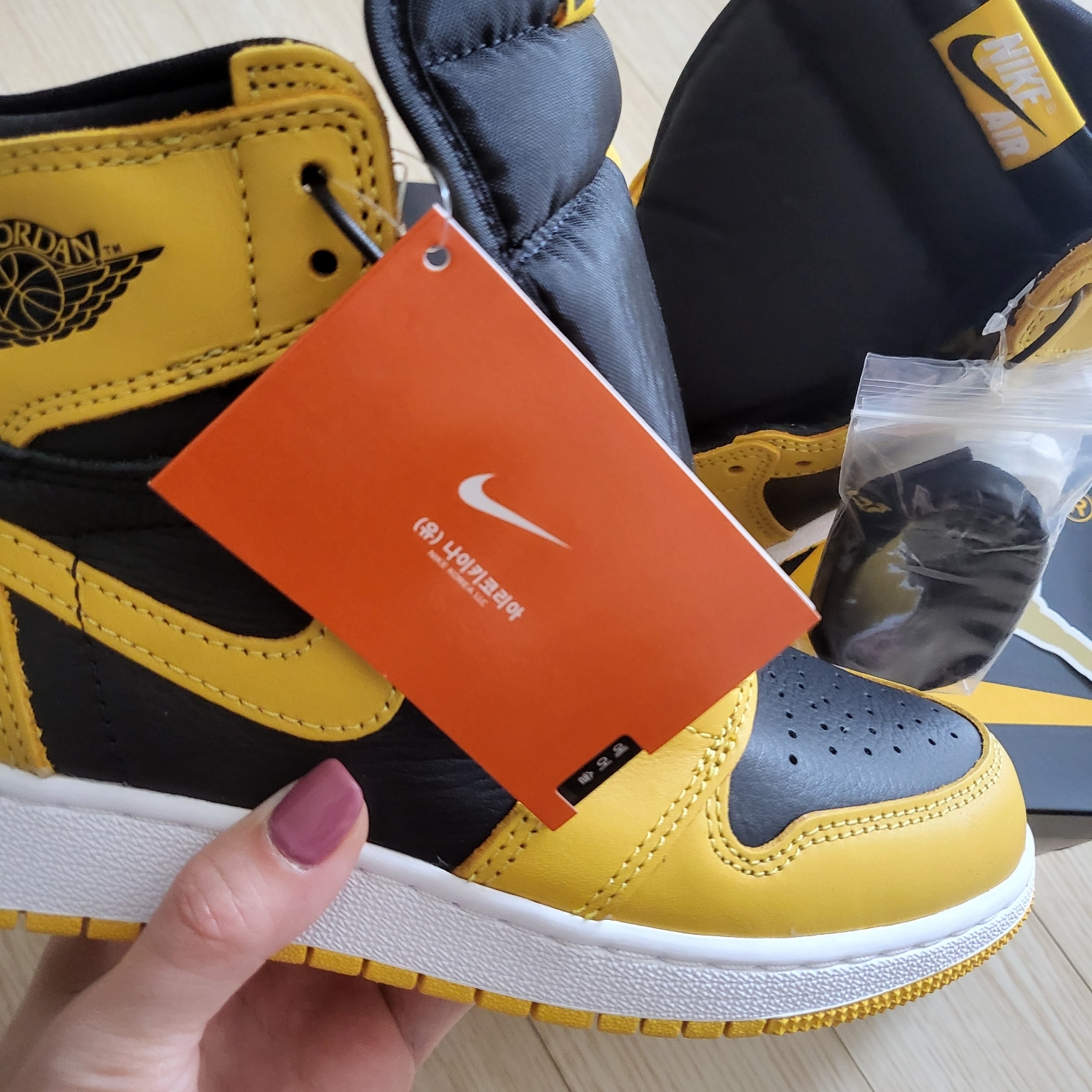 Jordan 1 Retro High OG Pollen, (GS) Jordan 1 Retro High OG Pollen 착용 스타일 - 1