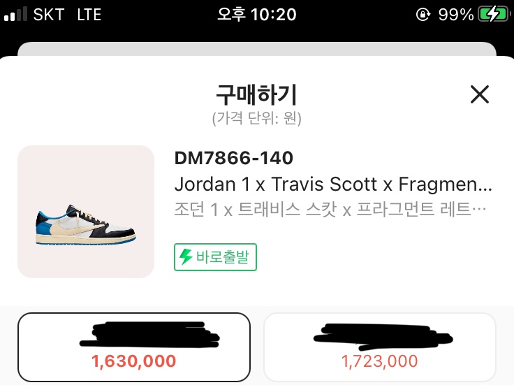 insta : s.u.p.r.e.m.e.213님의 스타일 - 1