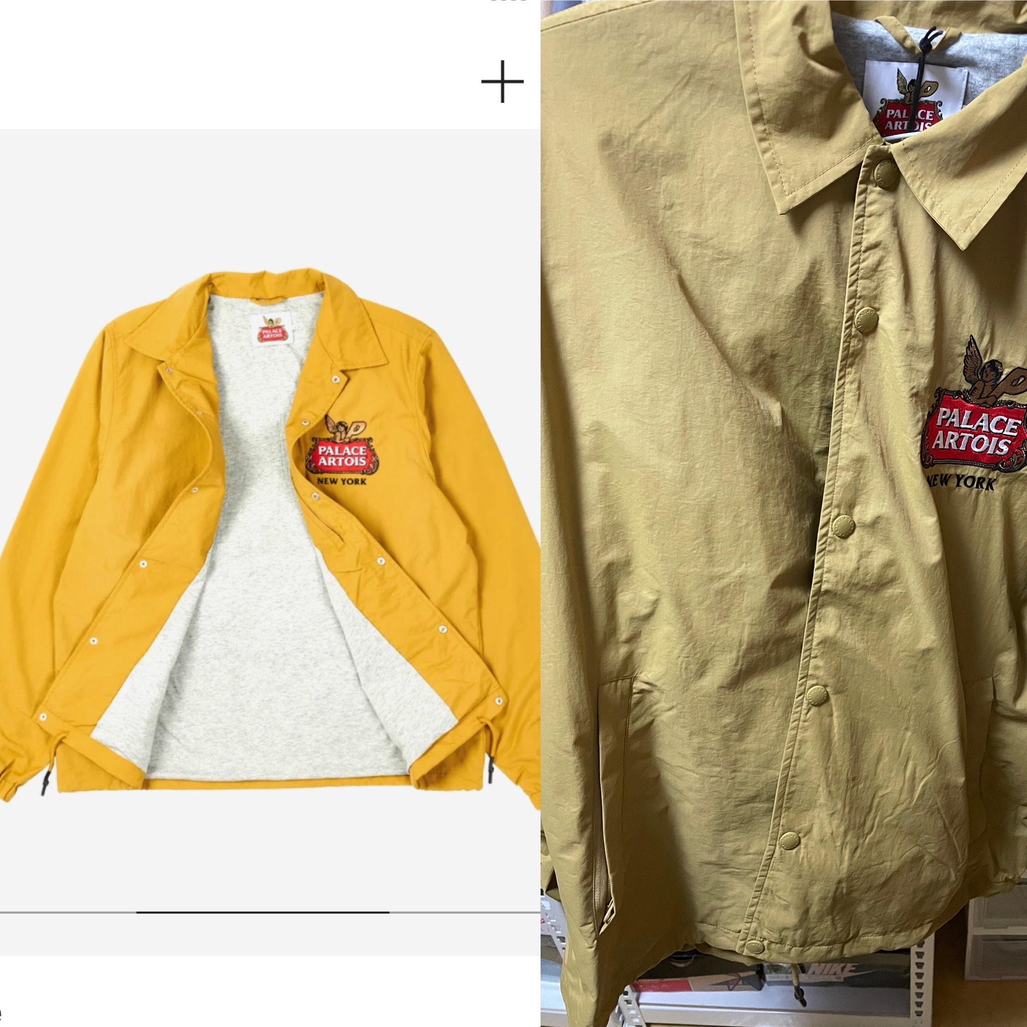 Palace x Stella Artois Coach Jacket Gold - 21FW 착용 스타일