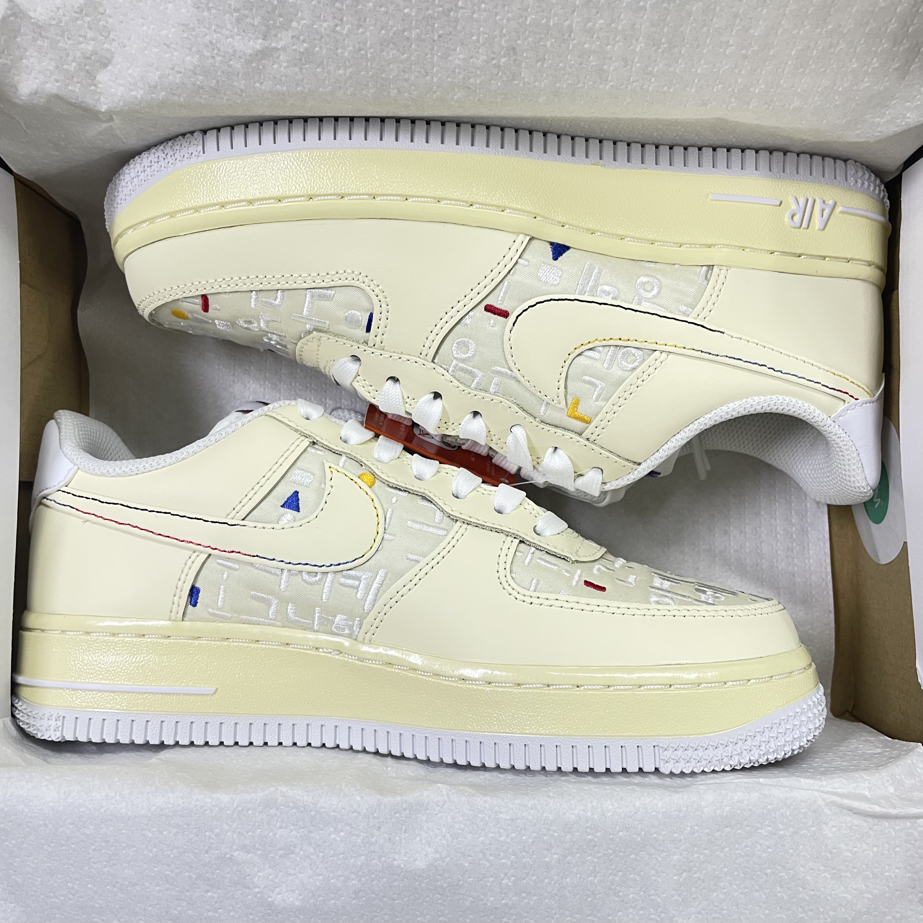 (W) Nike Air Force 1 '07 LV8 Hangul Day 착용 스타일