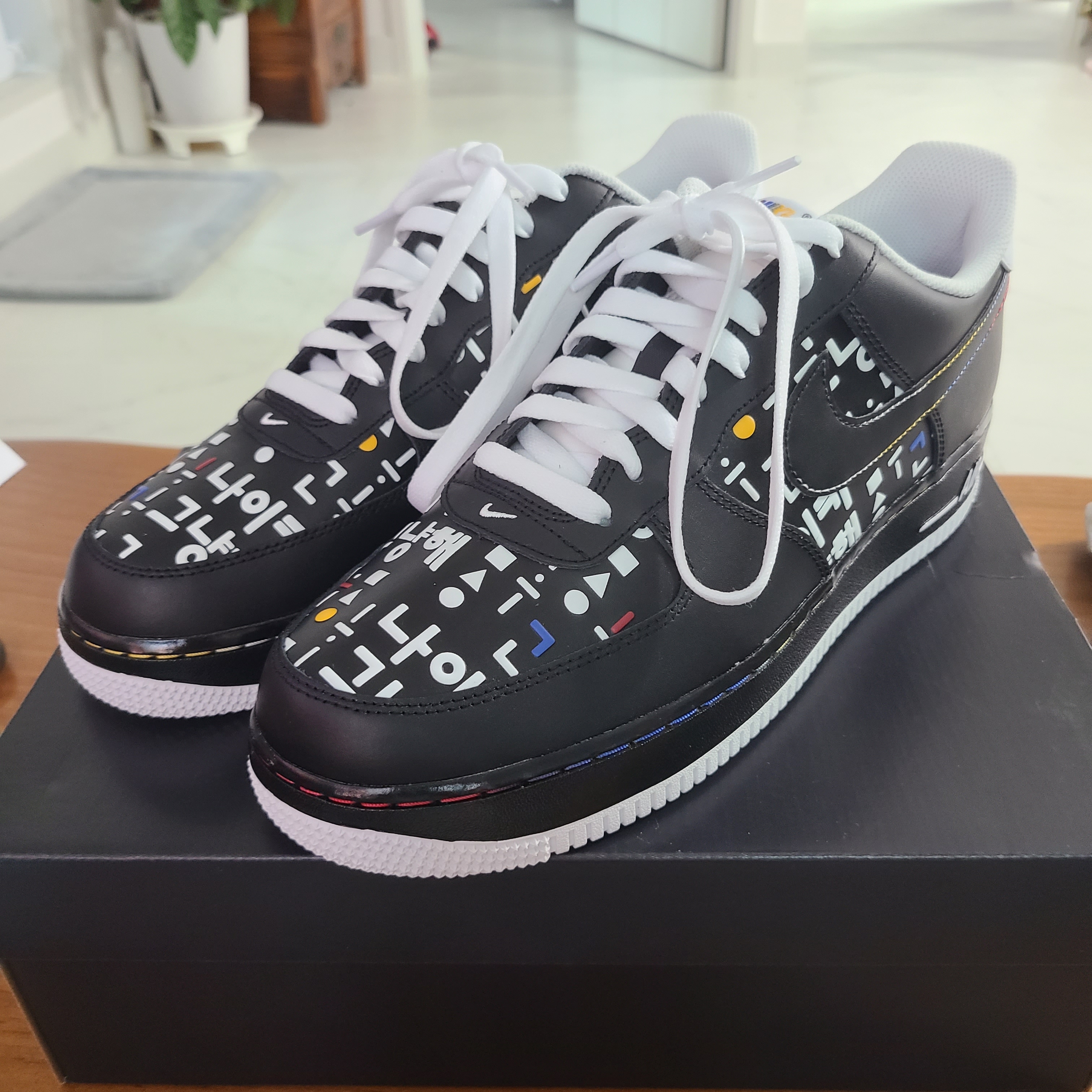 Nike Air Force 1 '07 LV8 Hangul Day 착용 스타일 - 2