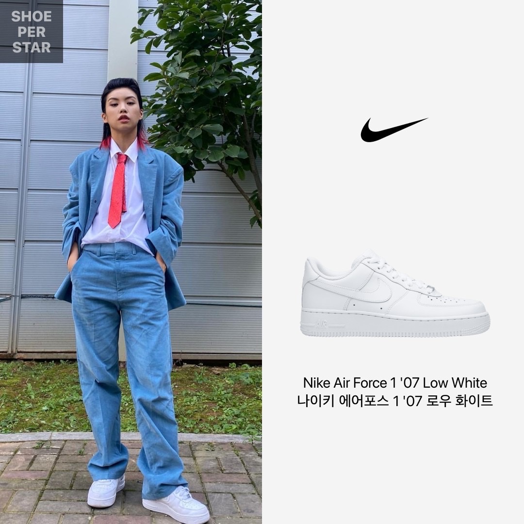Nike Air Force 1 '07 Low White 착용 스타일 - 1