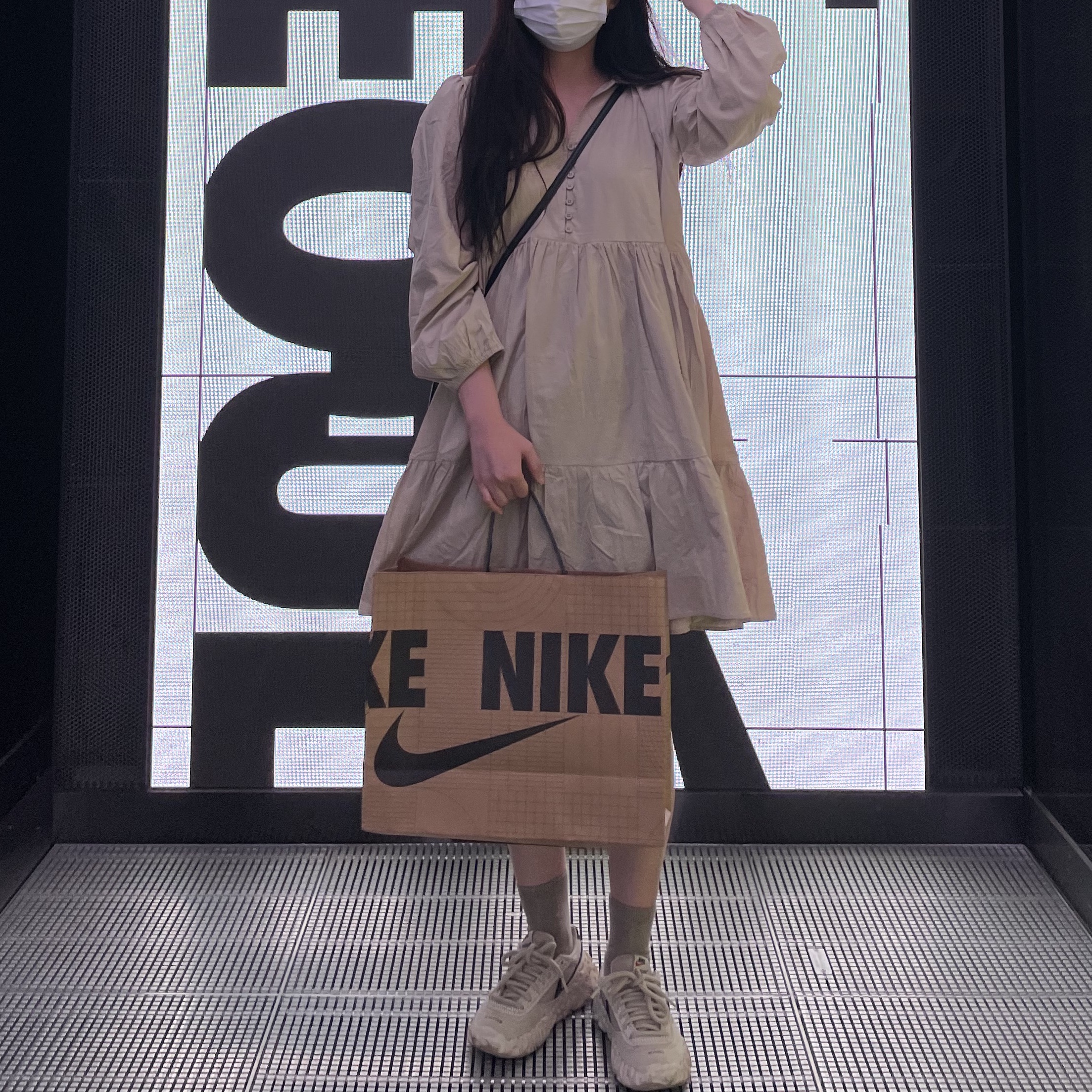 Nike x Undercover Overbreak SP Overcast 착용 스타일 - 1