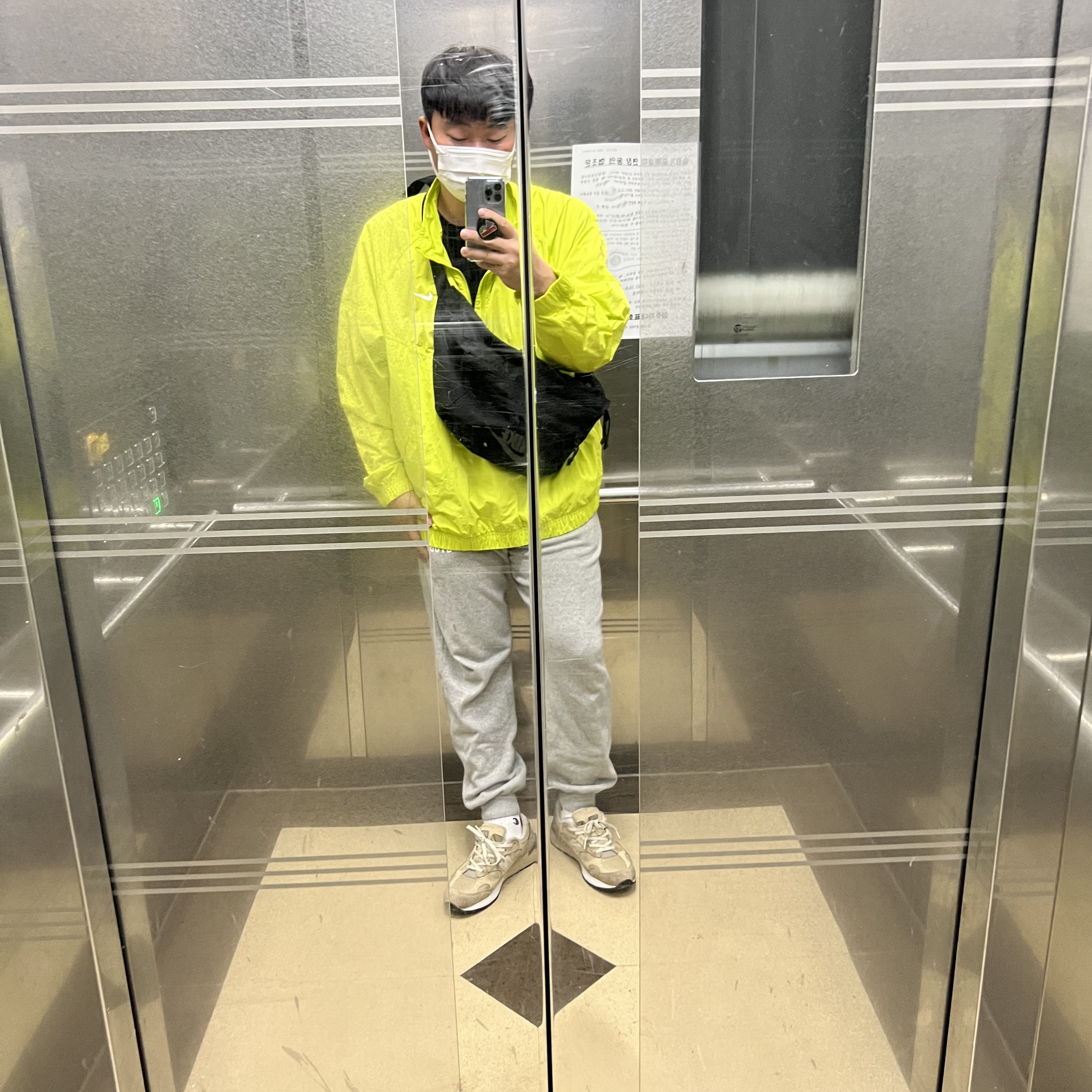 IAB Studio Sweatpants Gray - 21SS, Nike x Stussy Windrunner Jacket Bright Cactus 착용 스타일 - 3
